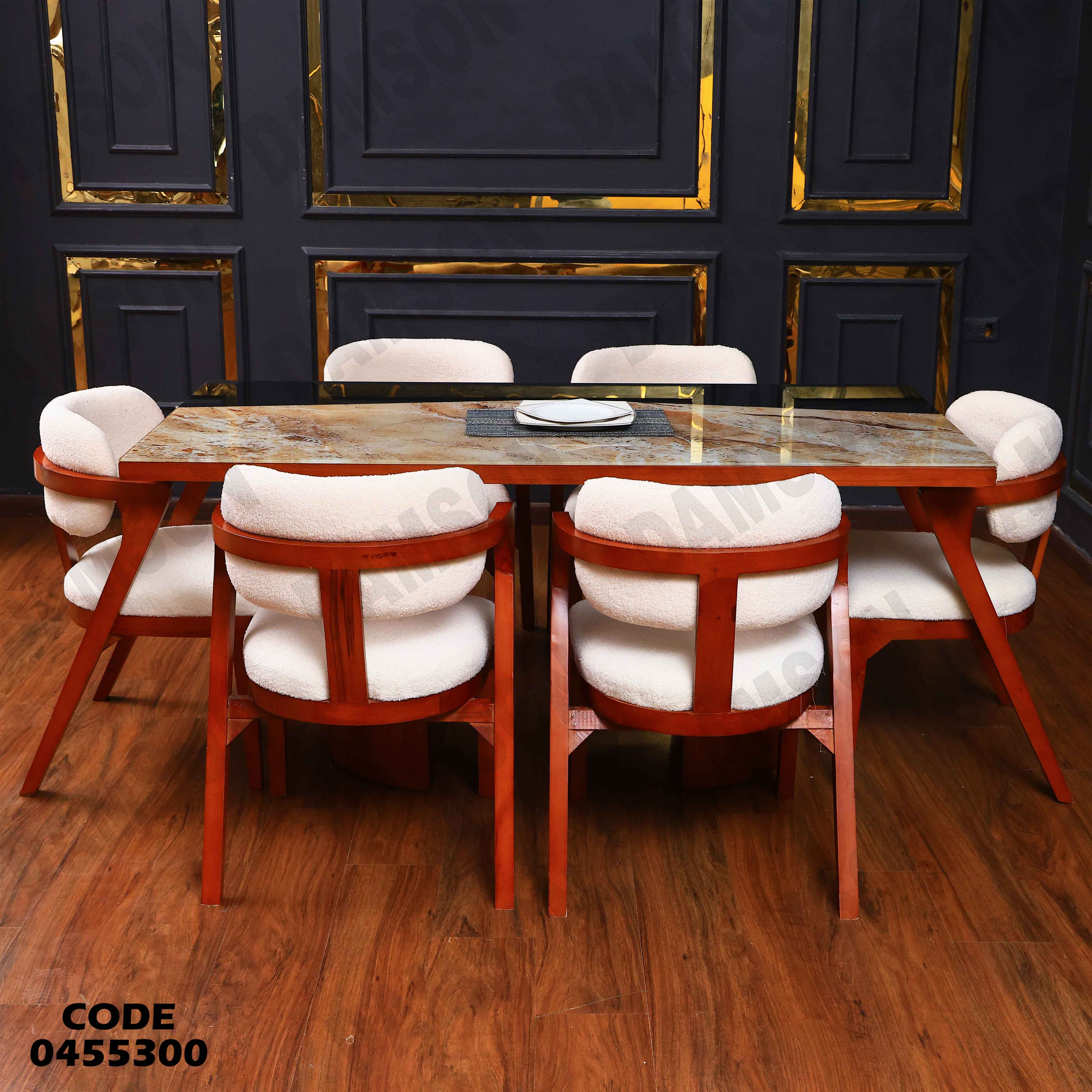 ترابيزة سفرة 553