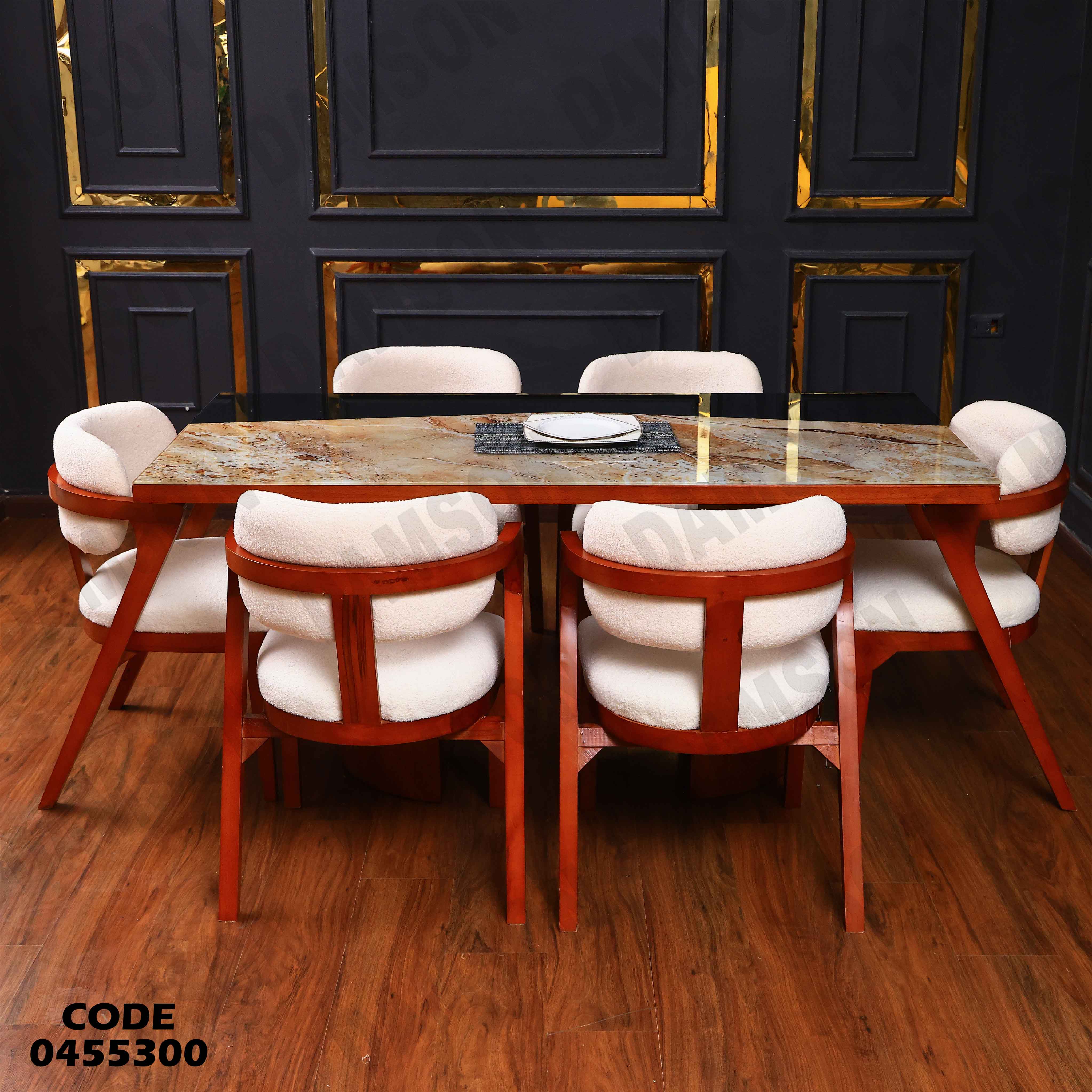 ترابيزة سفرة 553