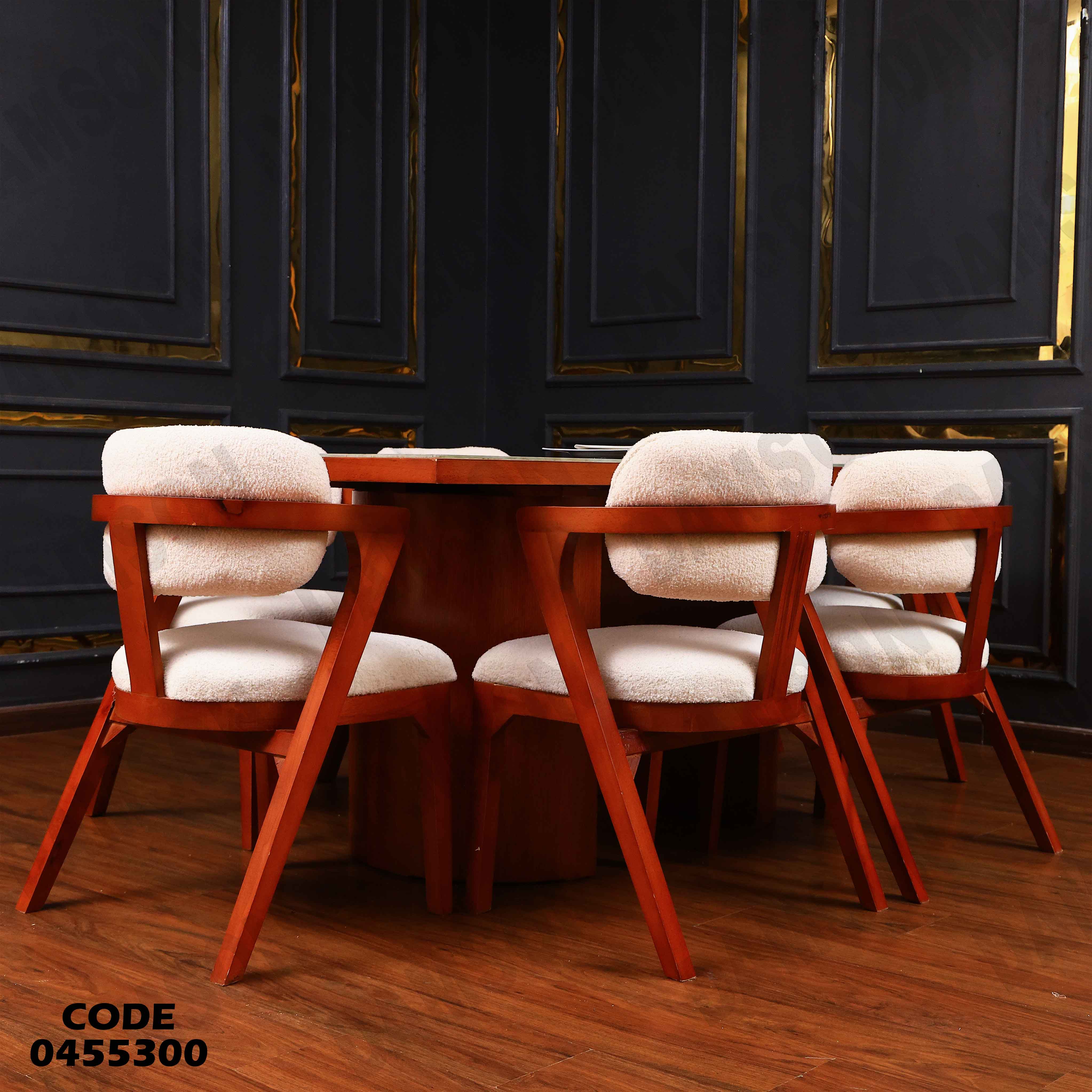 ترابيزة سفرة 553