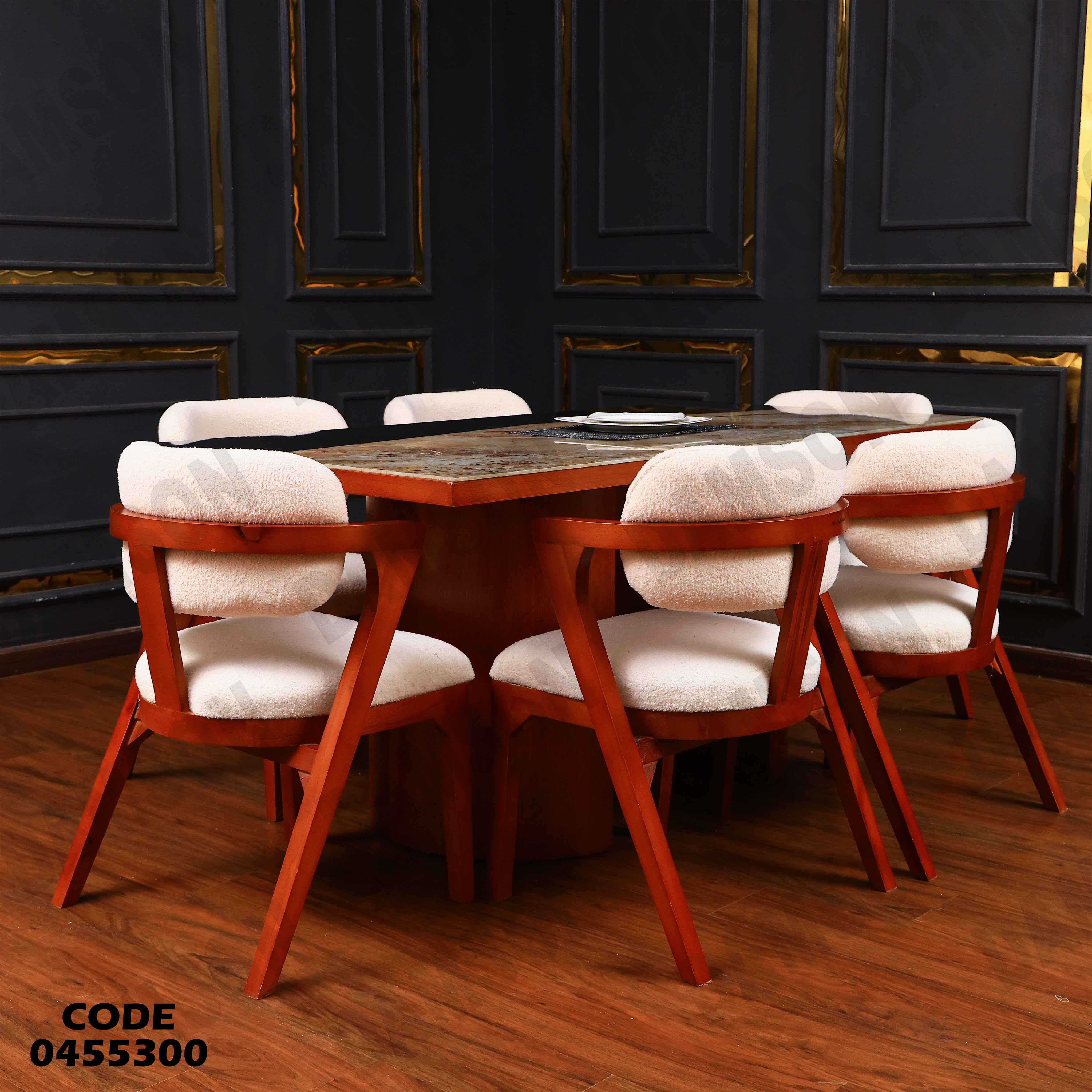 ترابيزة سفرة 553