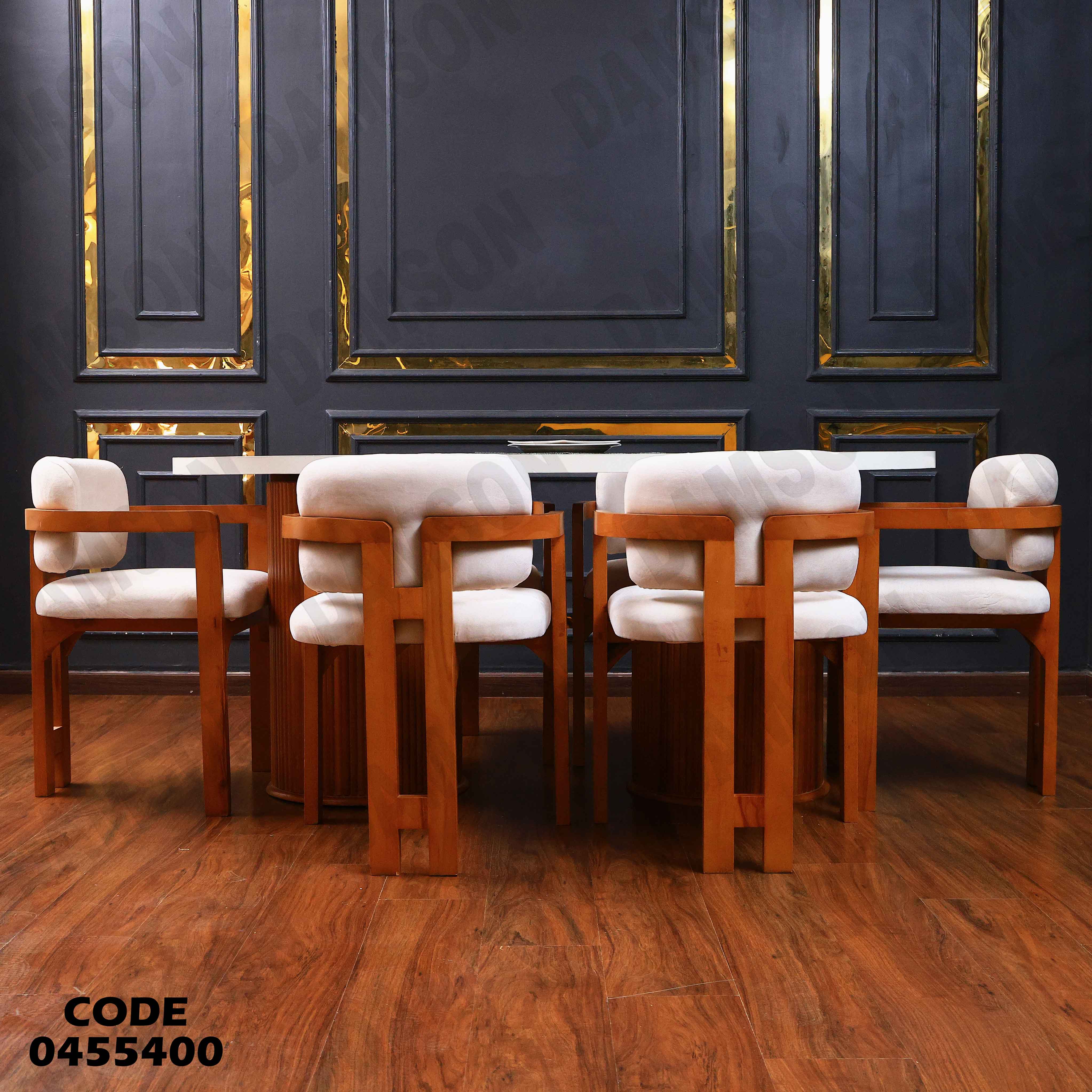 ترابيزة سفرة 554