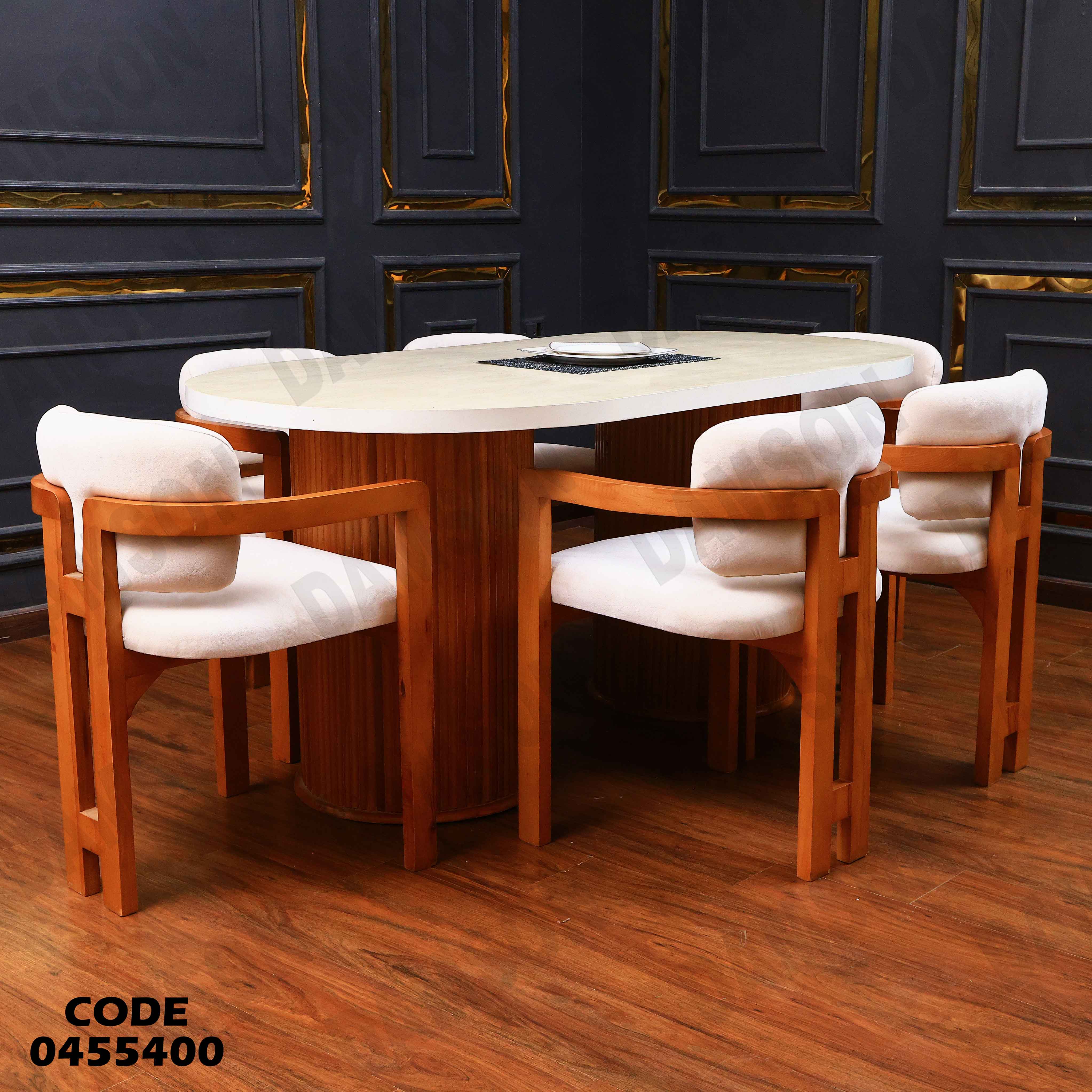 ترابيزة سفرة 554