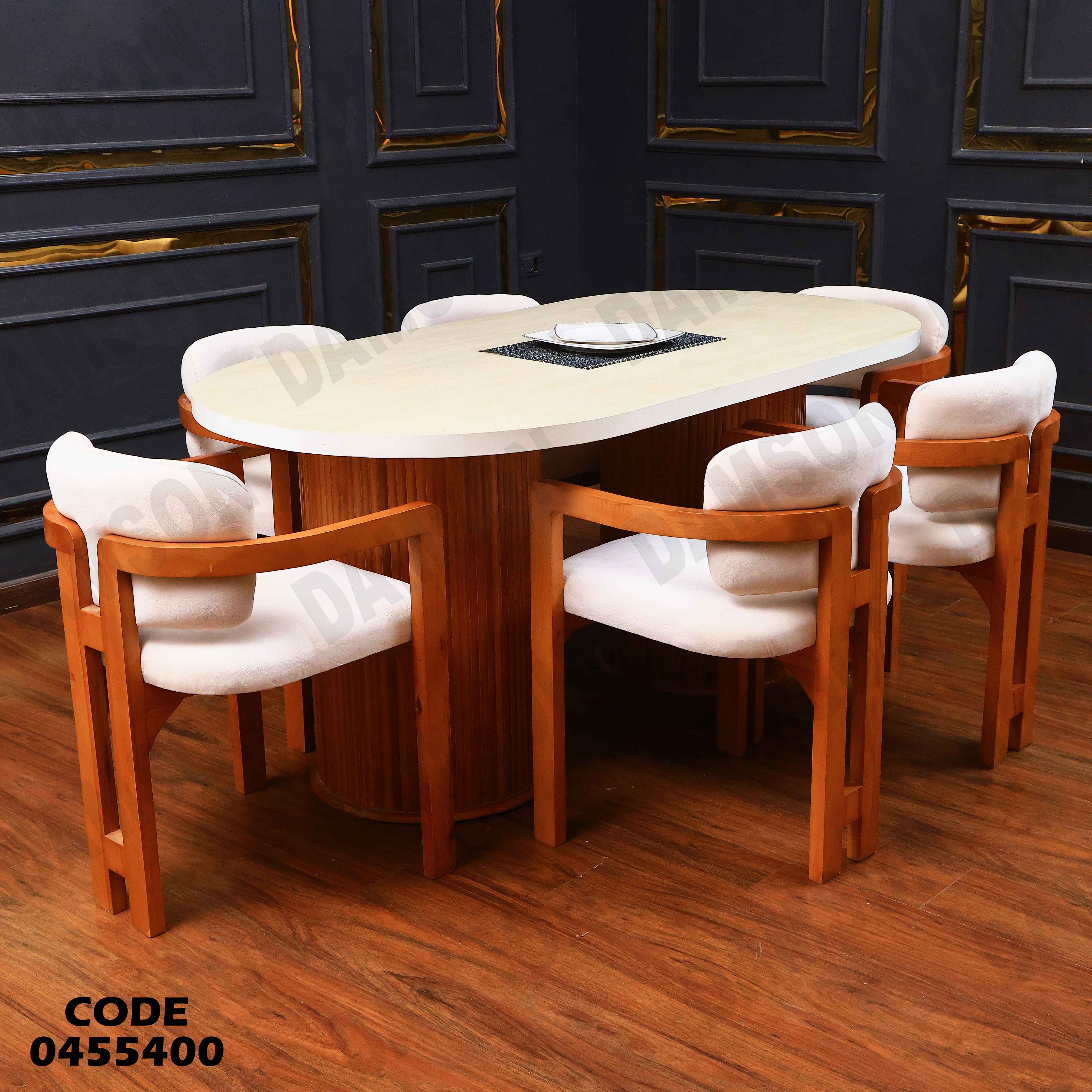 ترابيزة سفرة 554