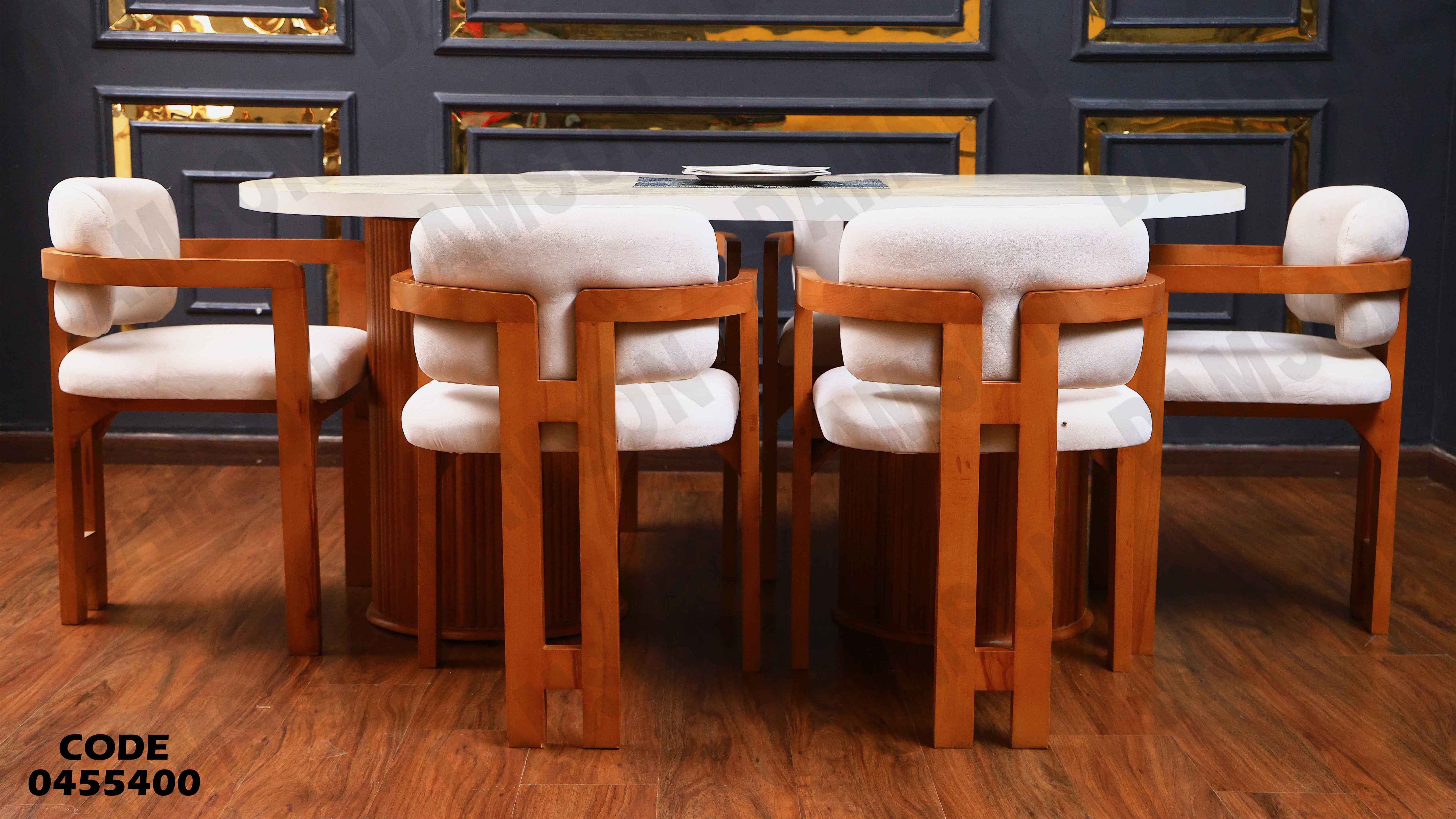 ترابيزة سفرة 554