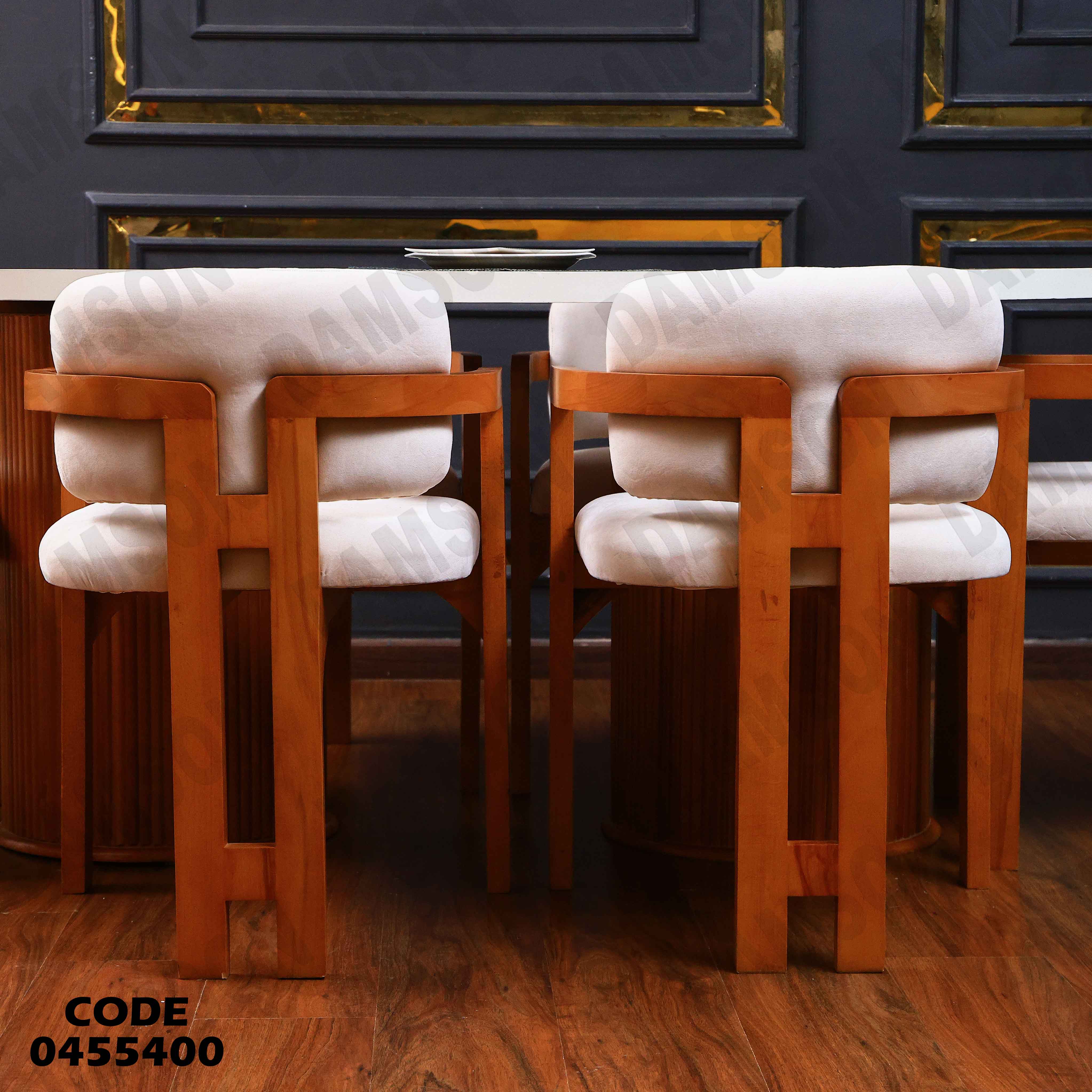 ترابيزة سفرة 554