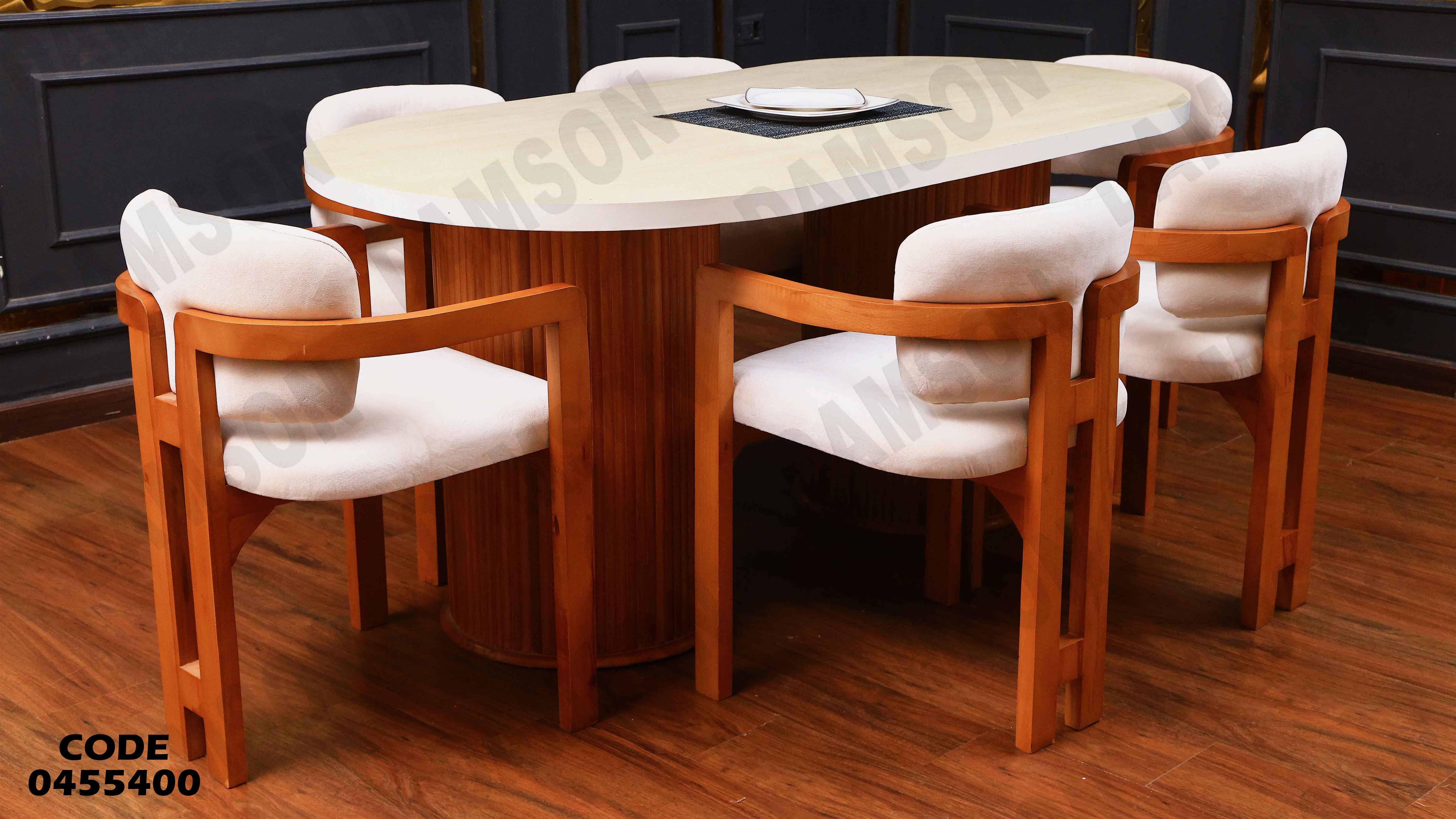 ترابيزة سفرة 554