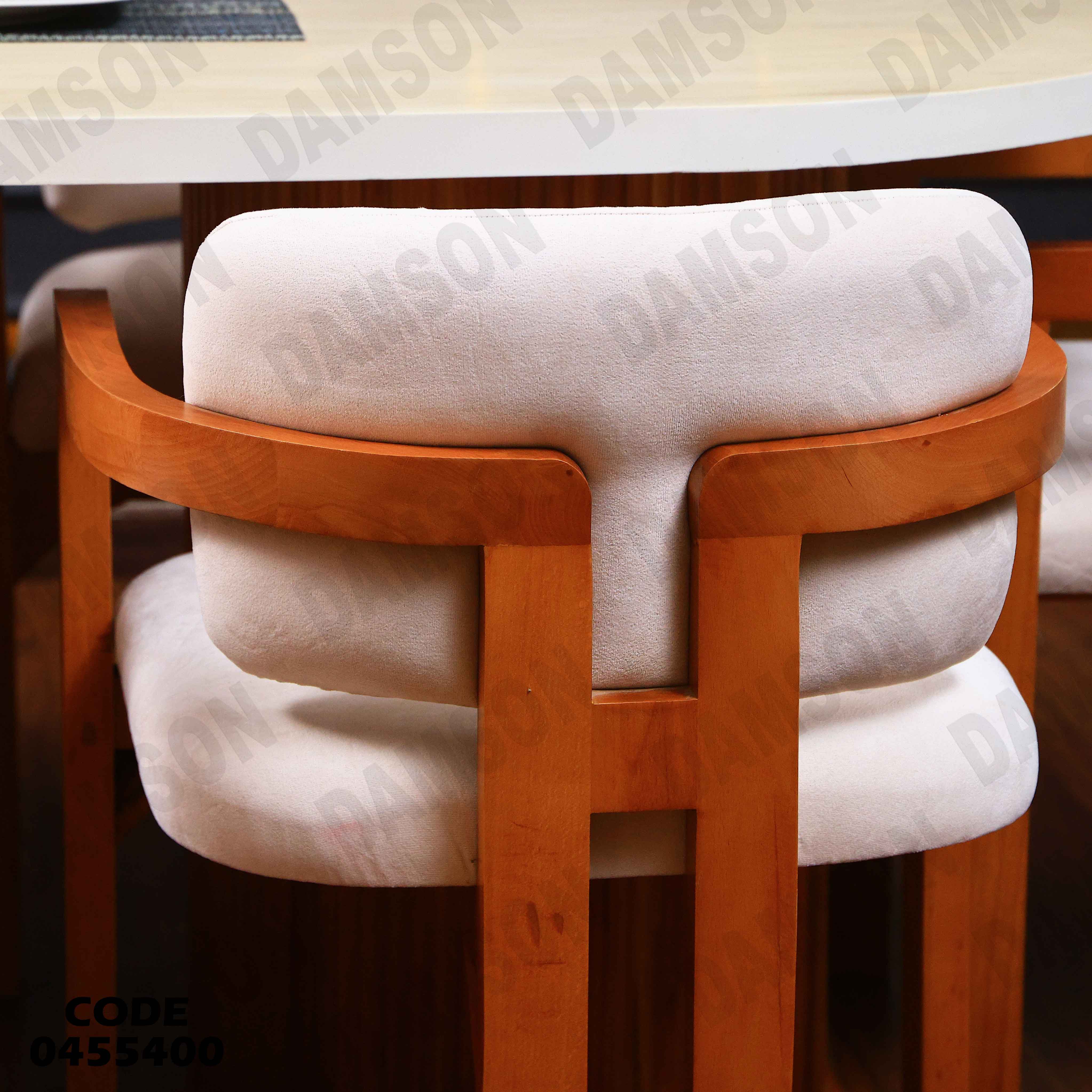 ترابيزة سفرة 554