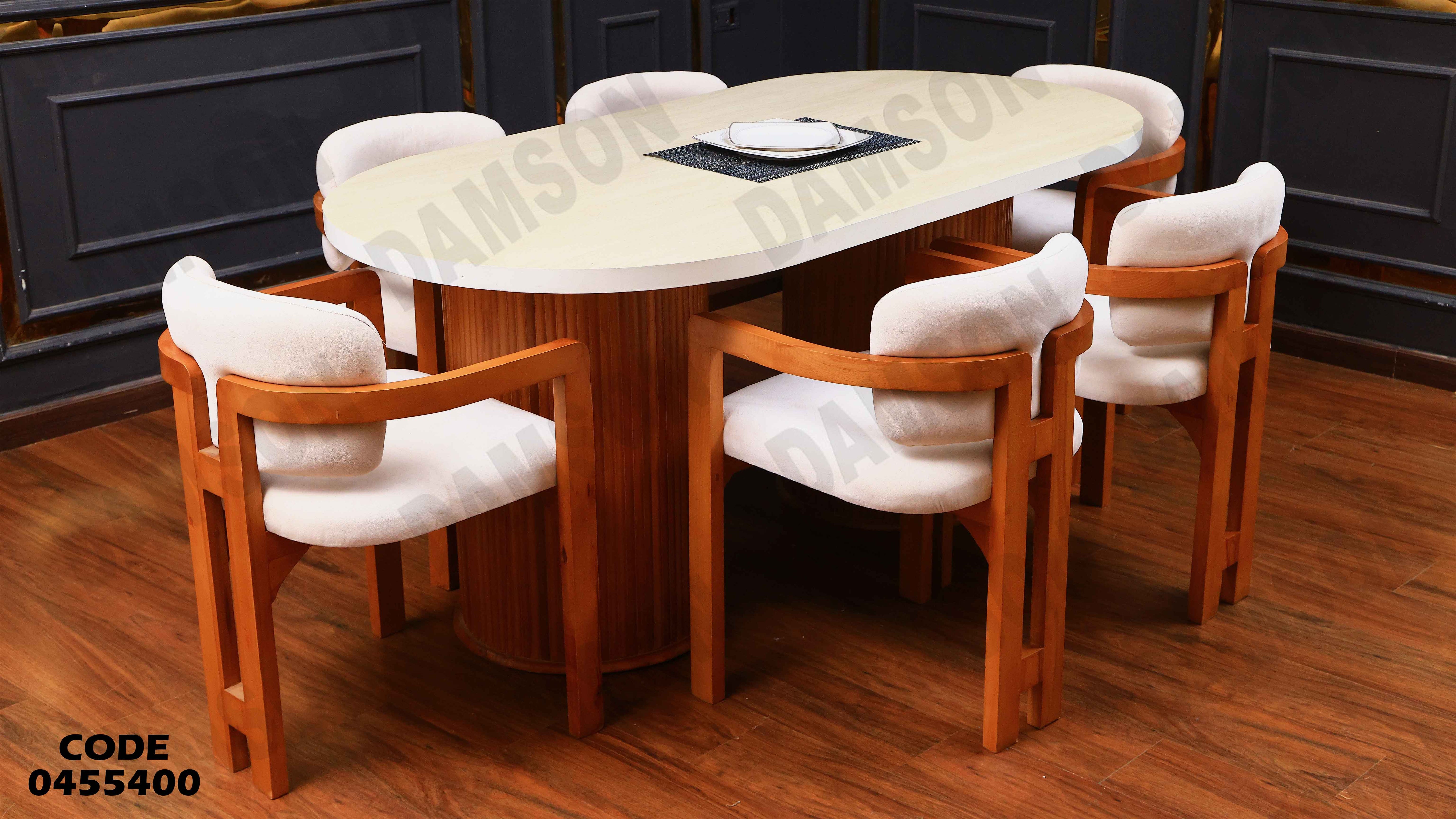 ترابيزة سفرة 554