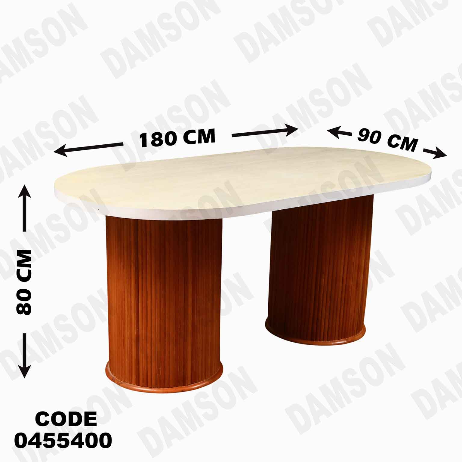 ترابيزة سفرة 554