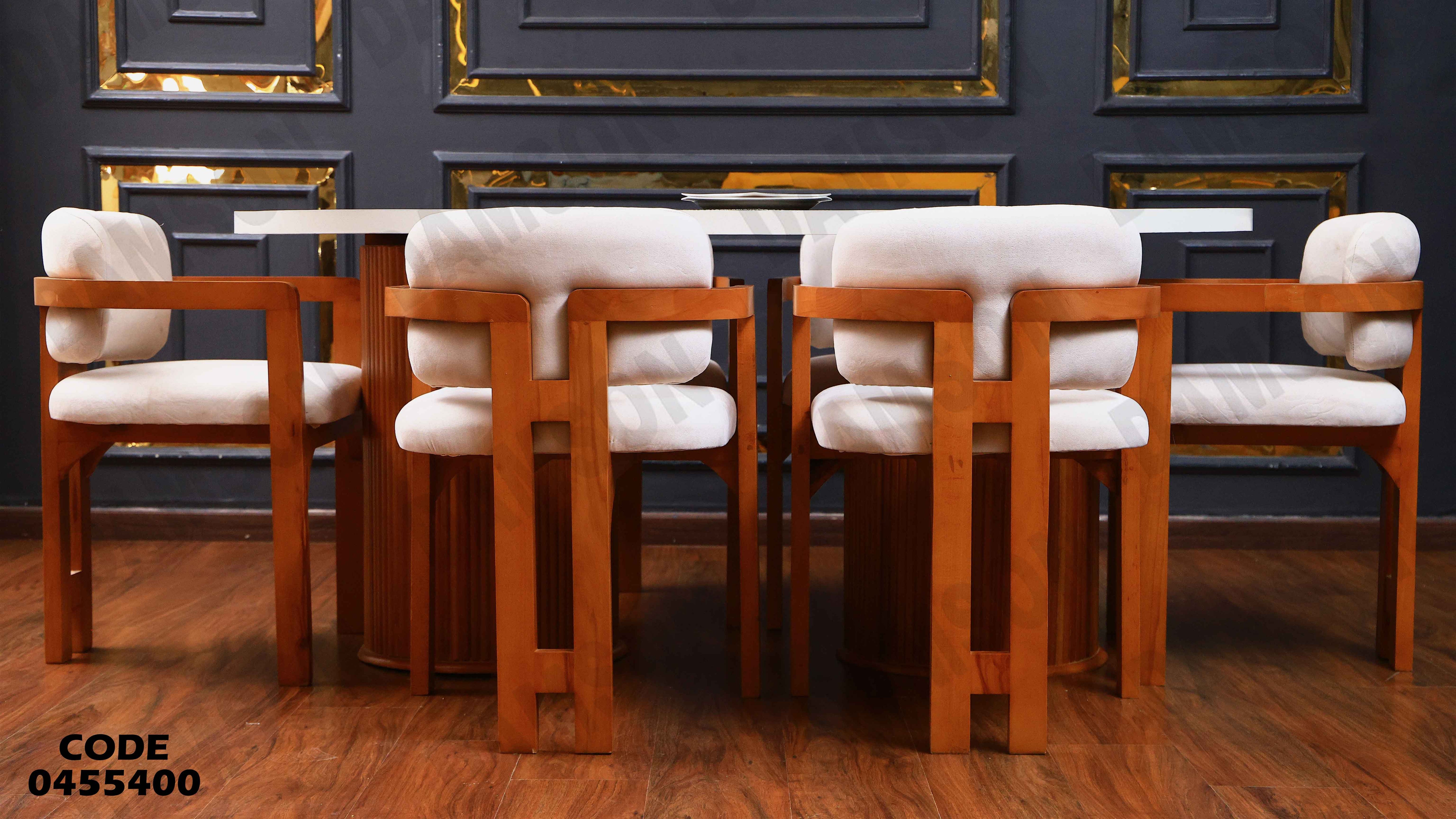 ترابيزة سفرة 554