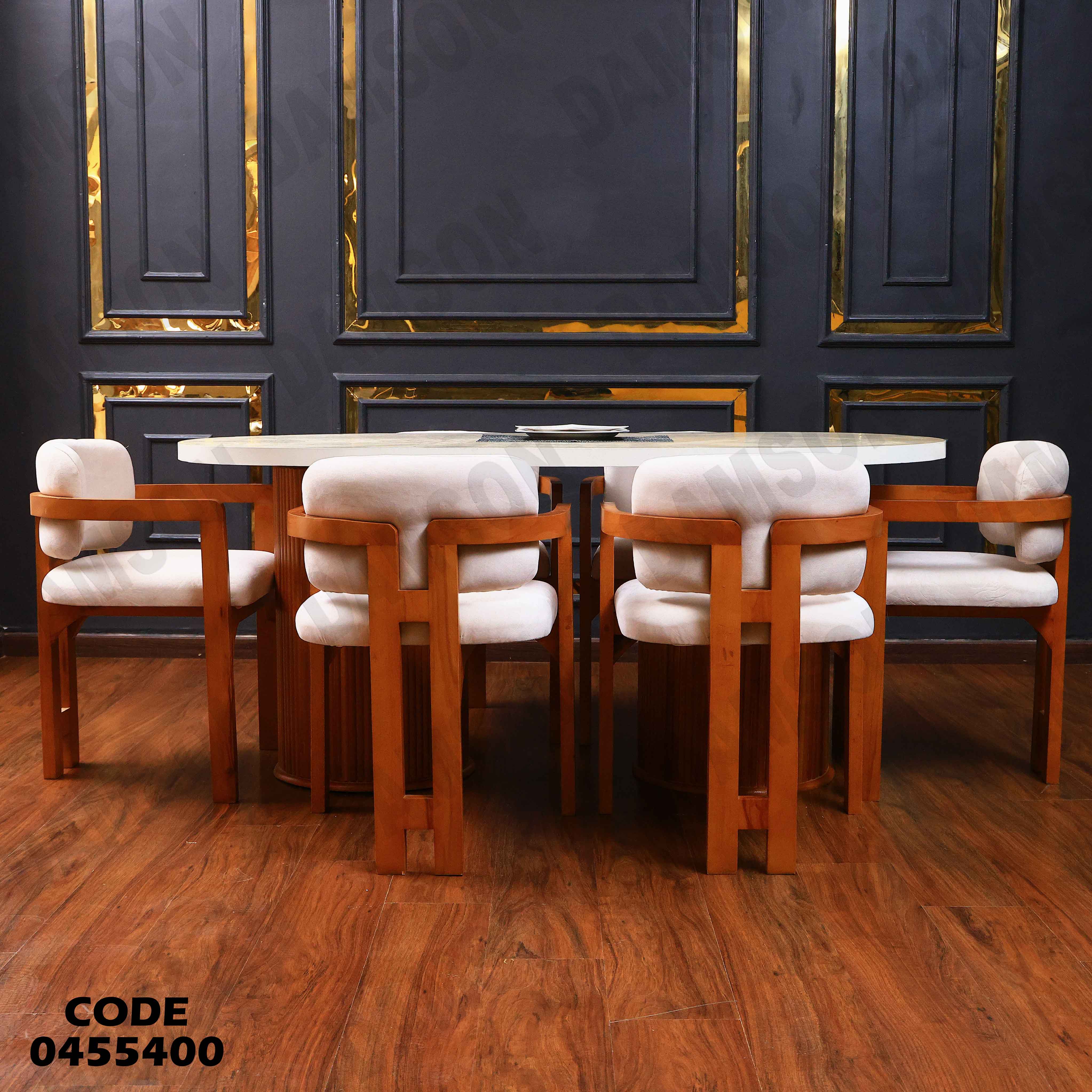 ترابيزة سفرة 554