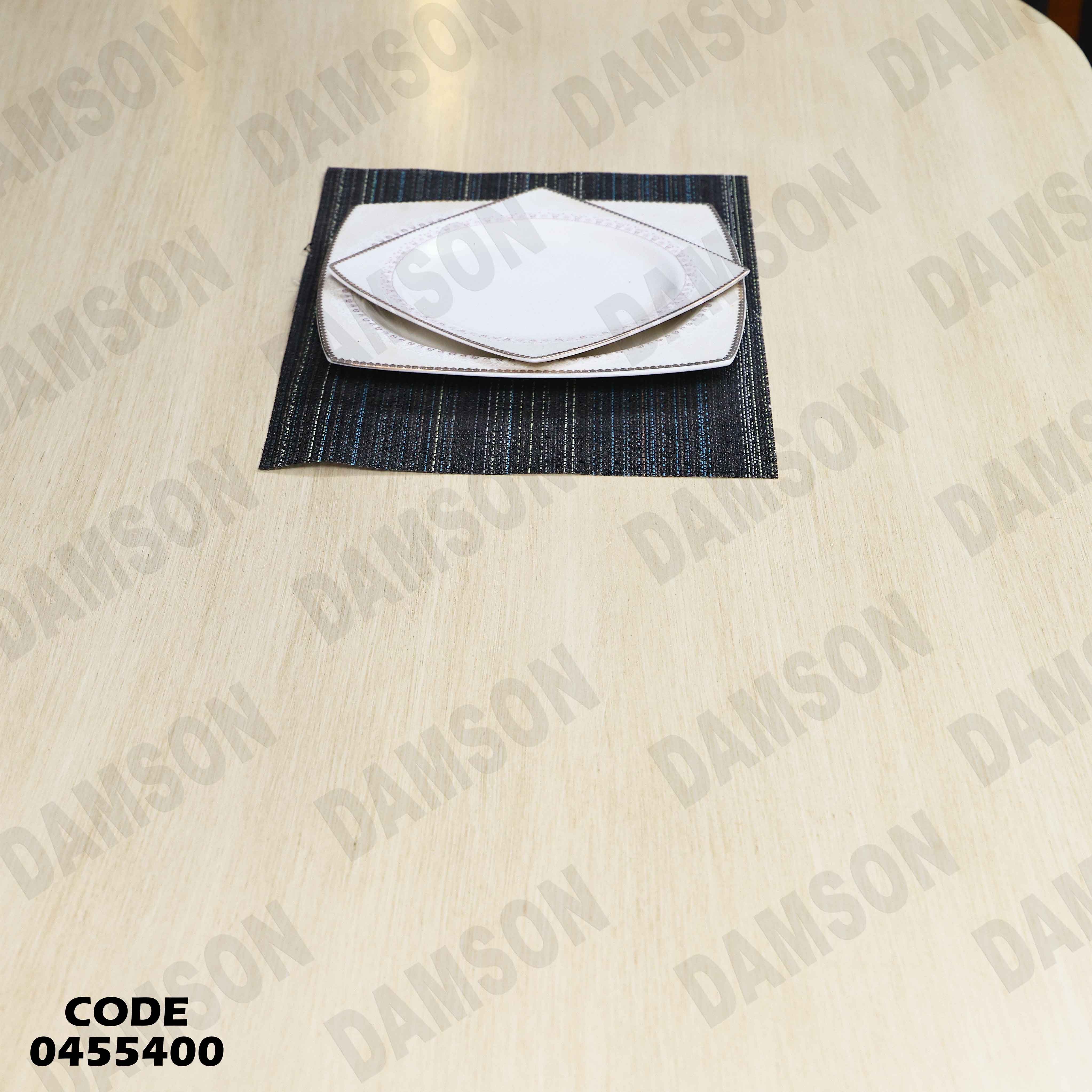 ترابيزة سفرة 554