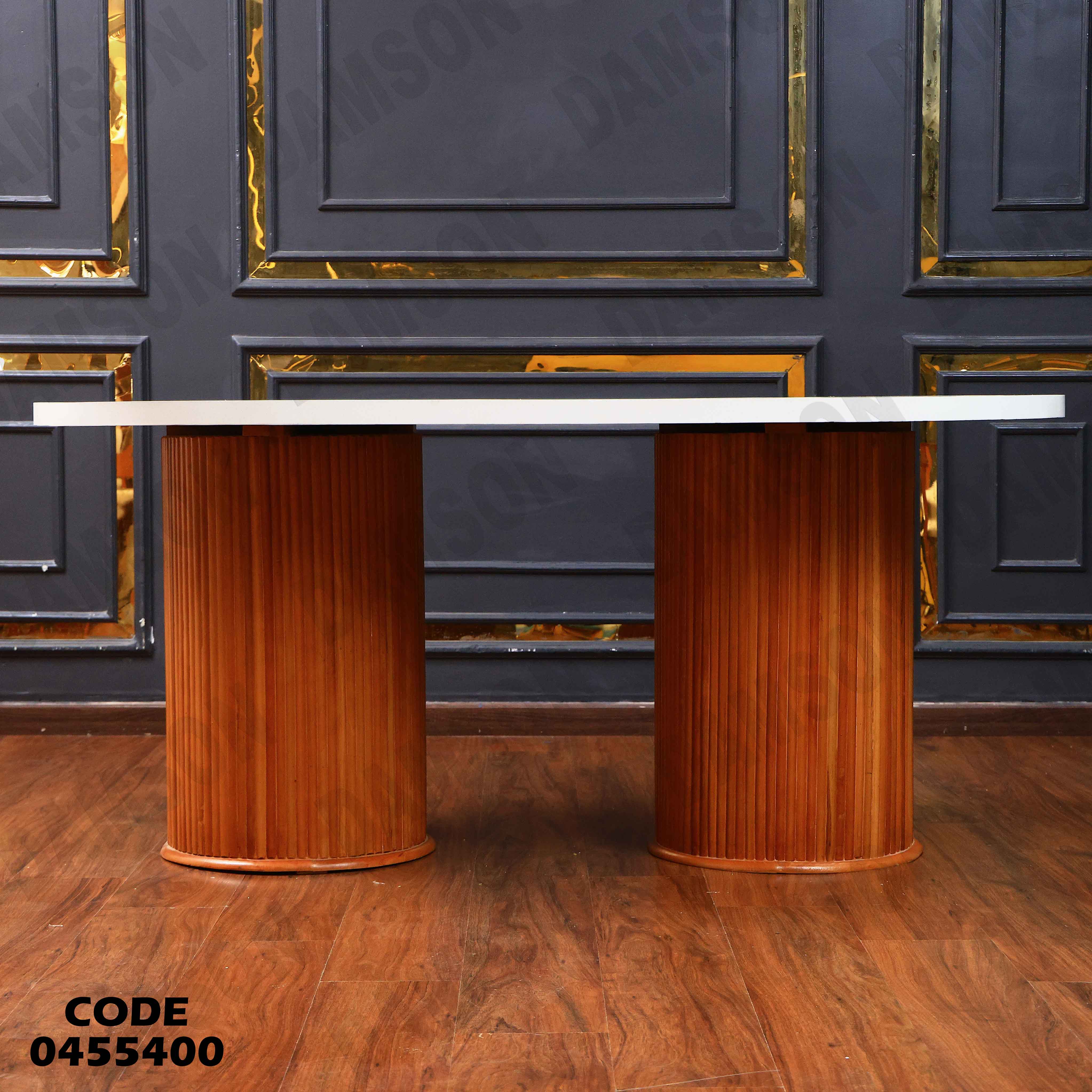 ترابيزة سفرة 554