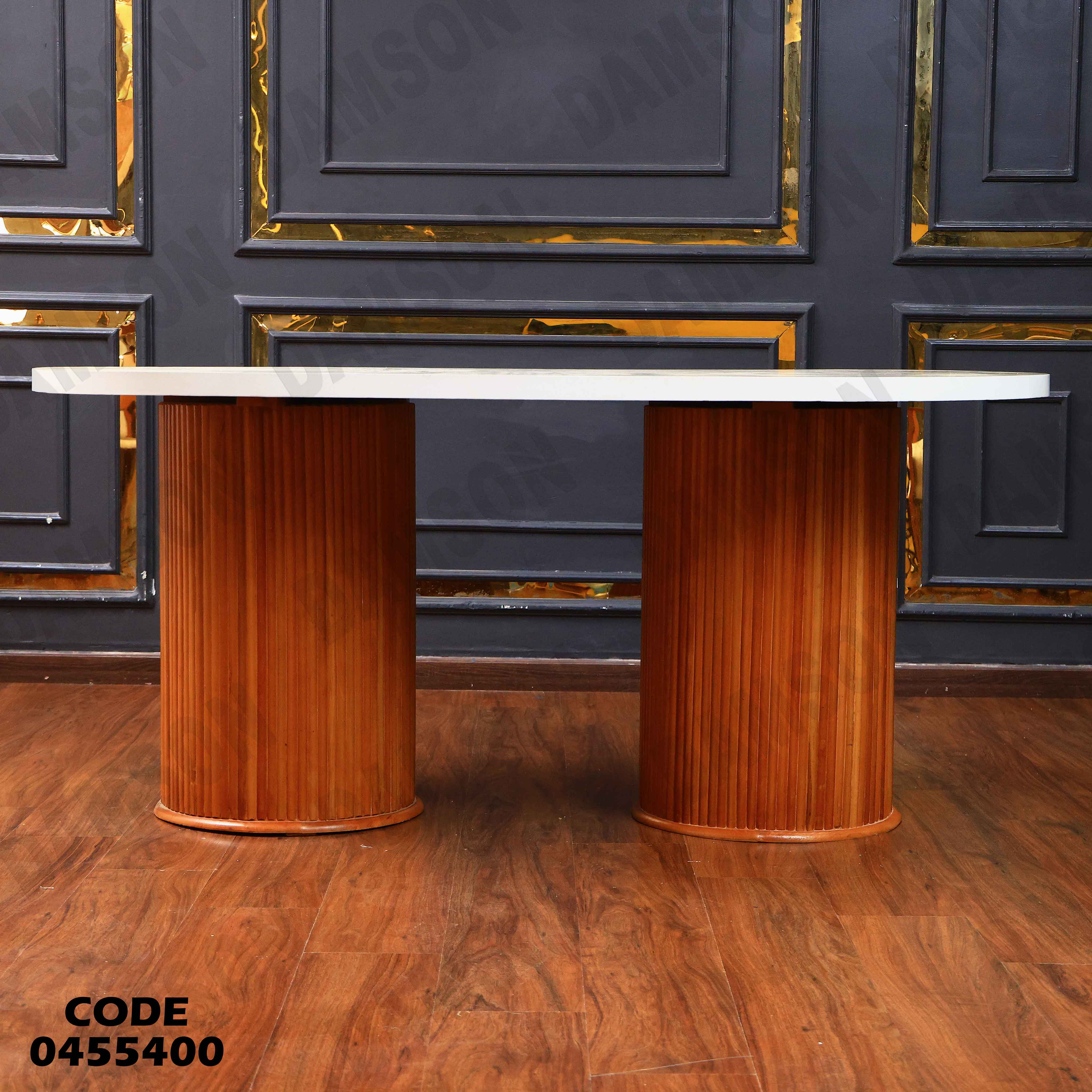 ترابيزة سفرة 554