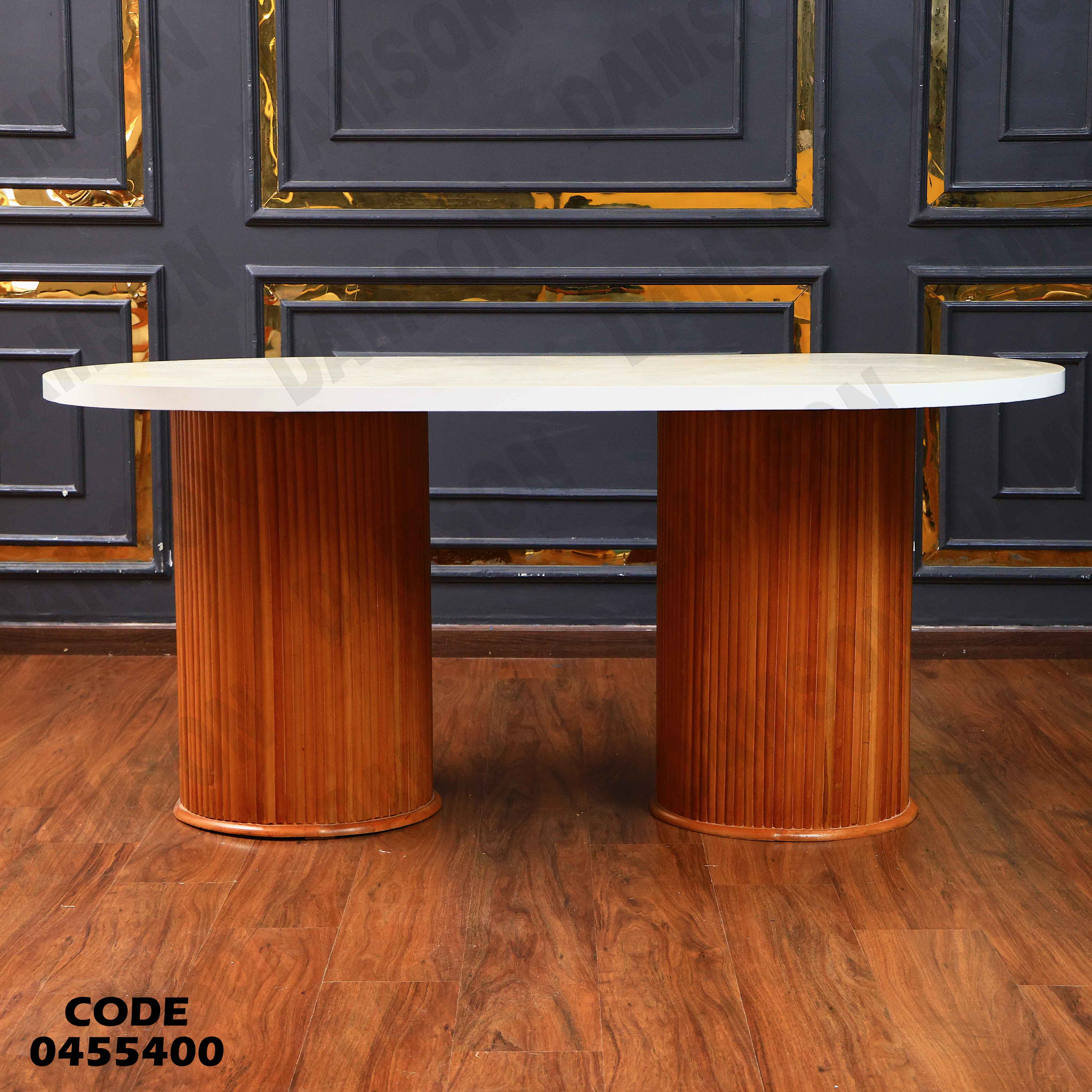 ترابيزة سفرة 554