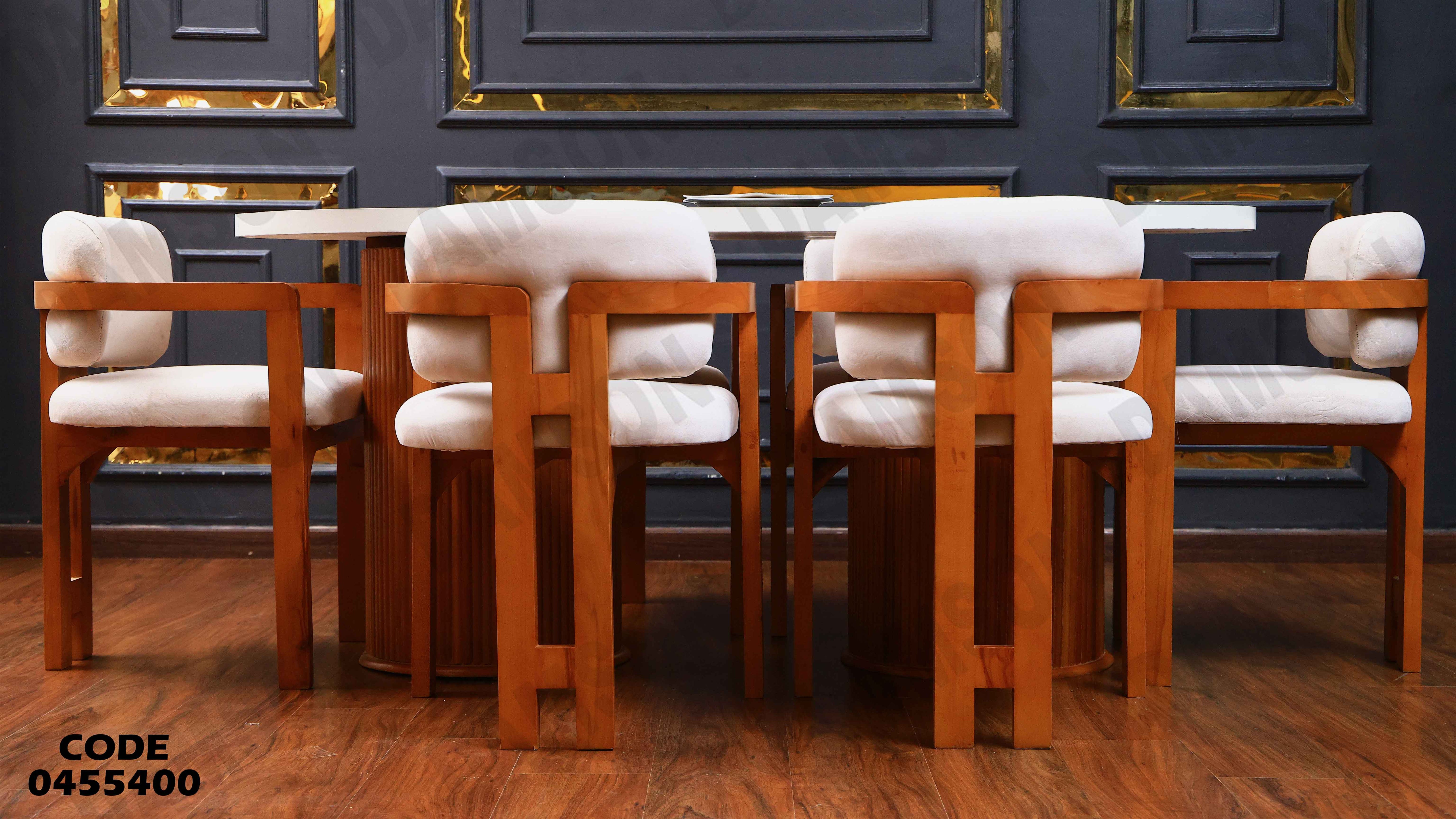 ترابيزة سفرة 554