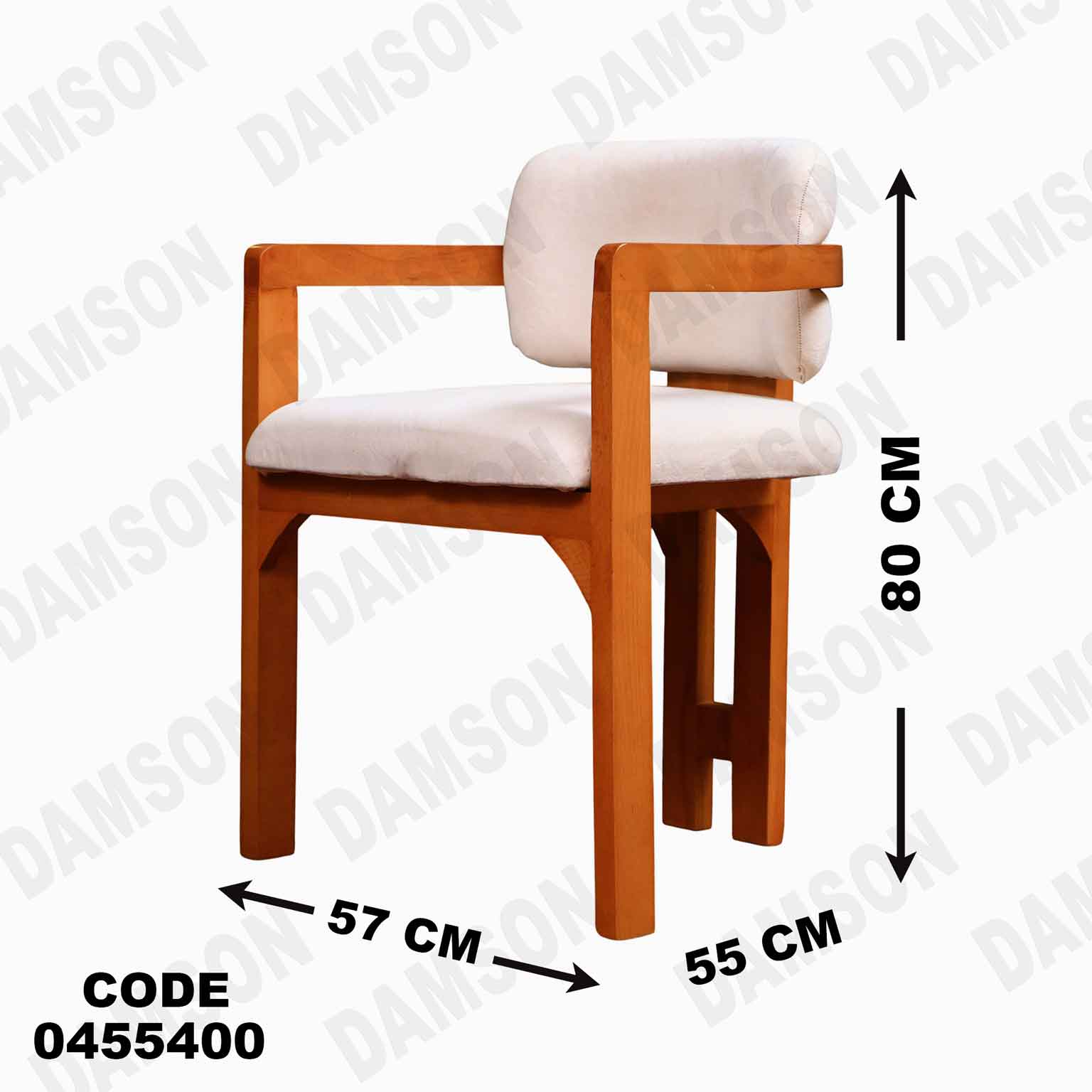 ترابيزة سفرة 554