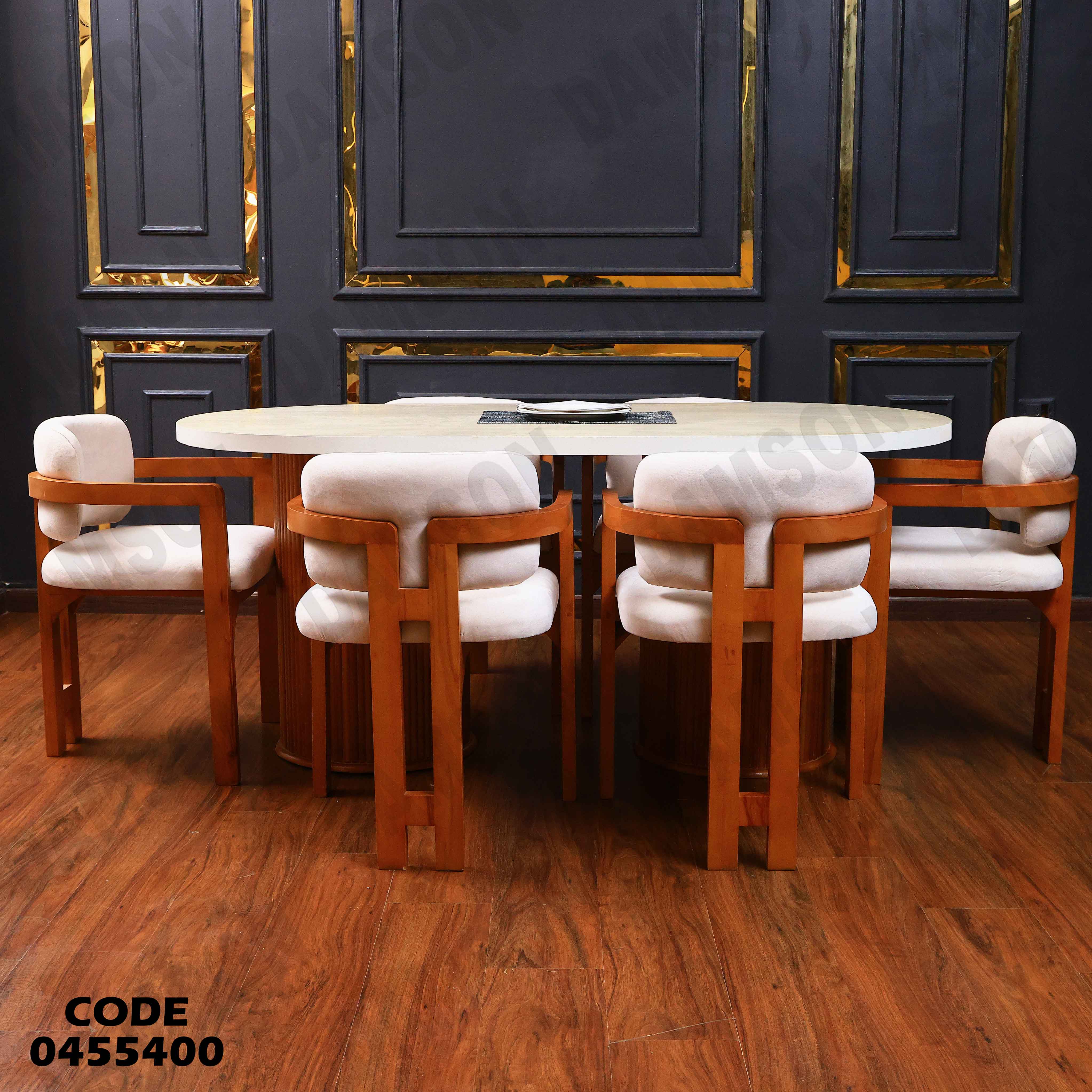 ترابيزة سفرة 554