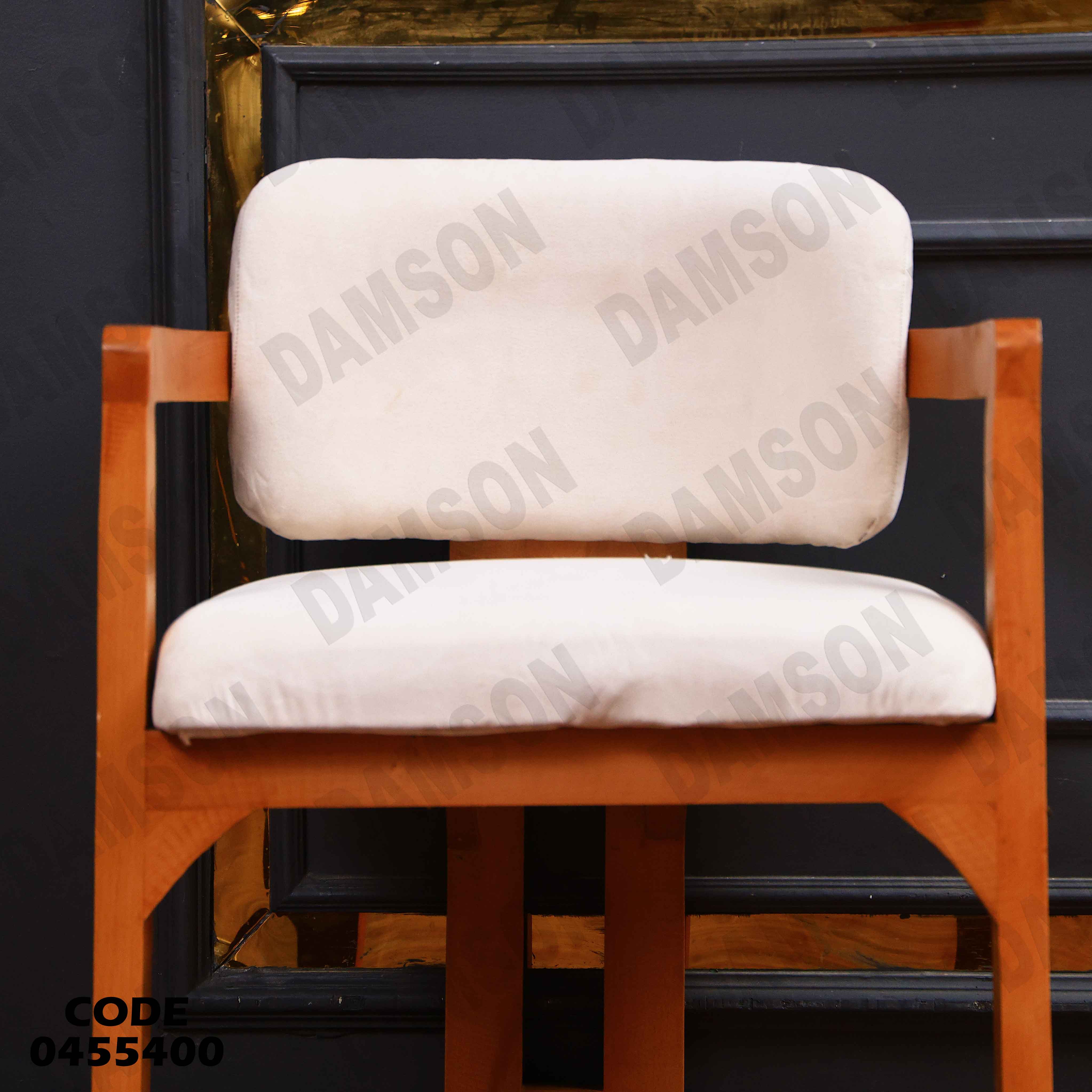 ترابيزة سفرة 554