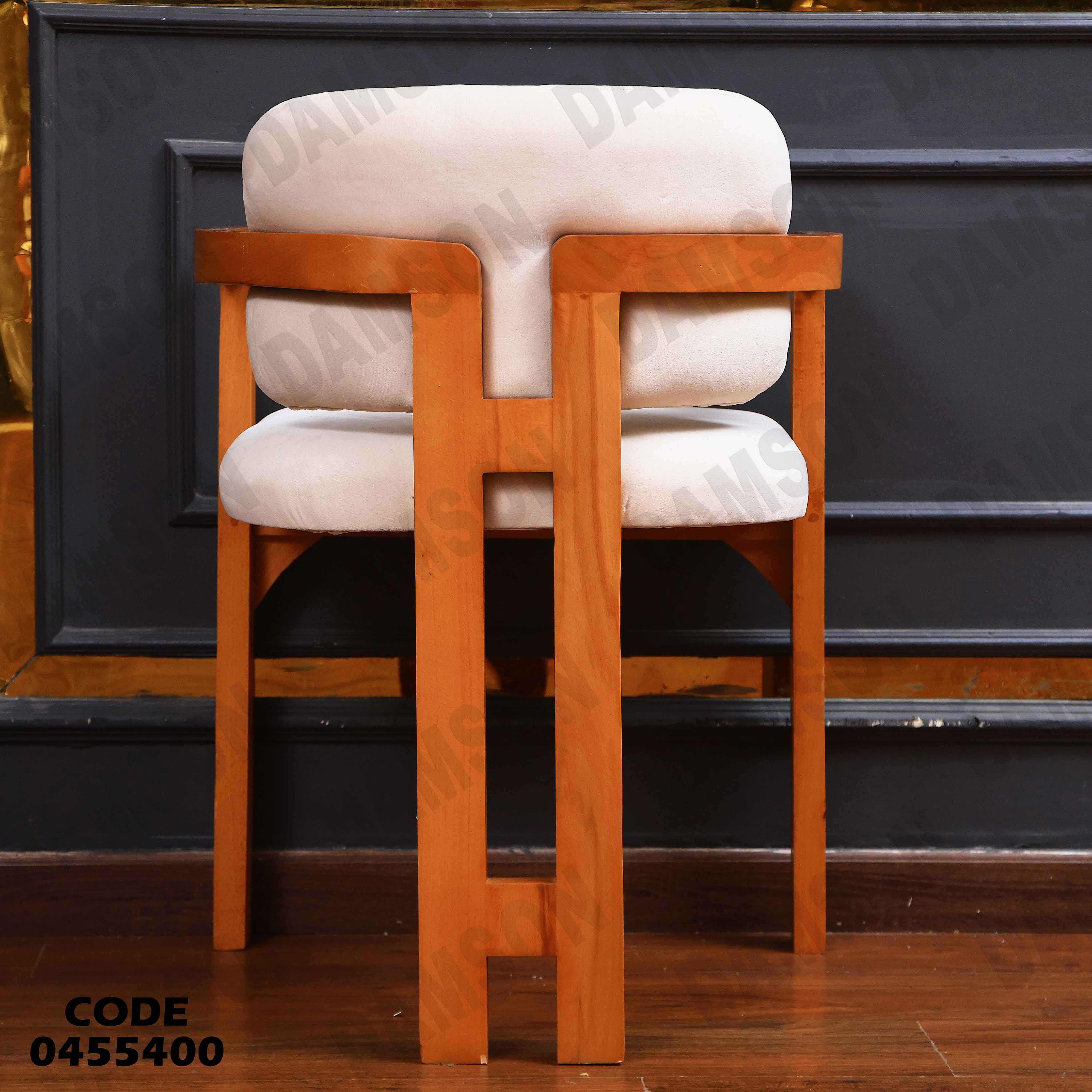 ترابيزة سفرة 554