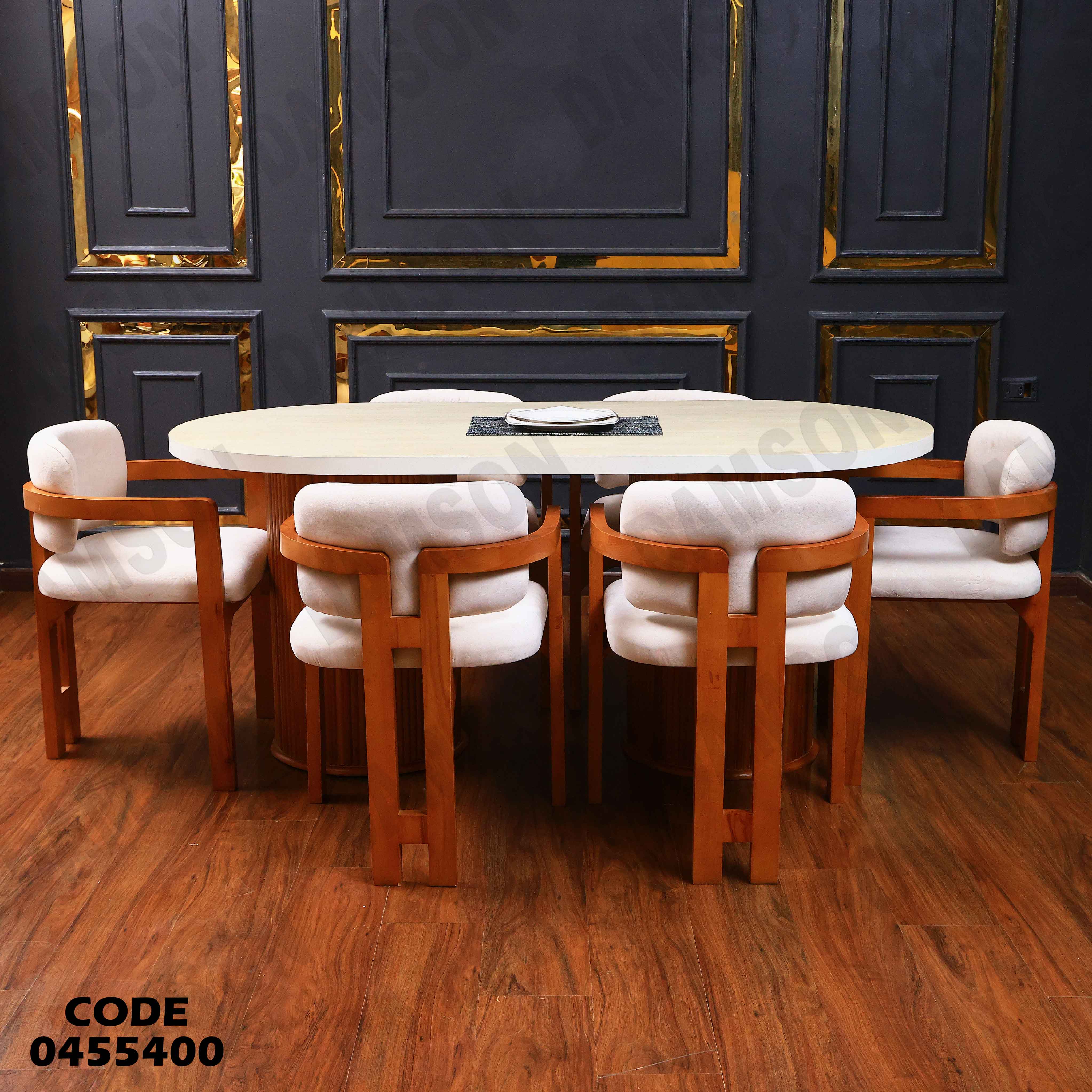 ترابيزة سفرة 554