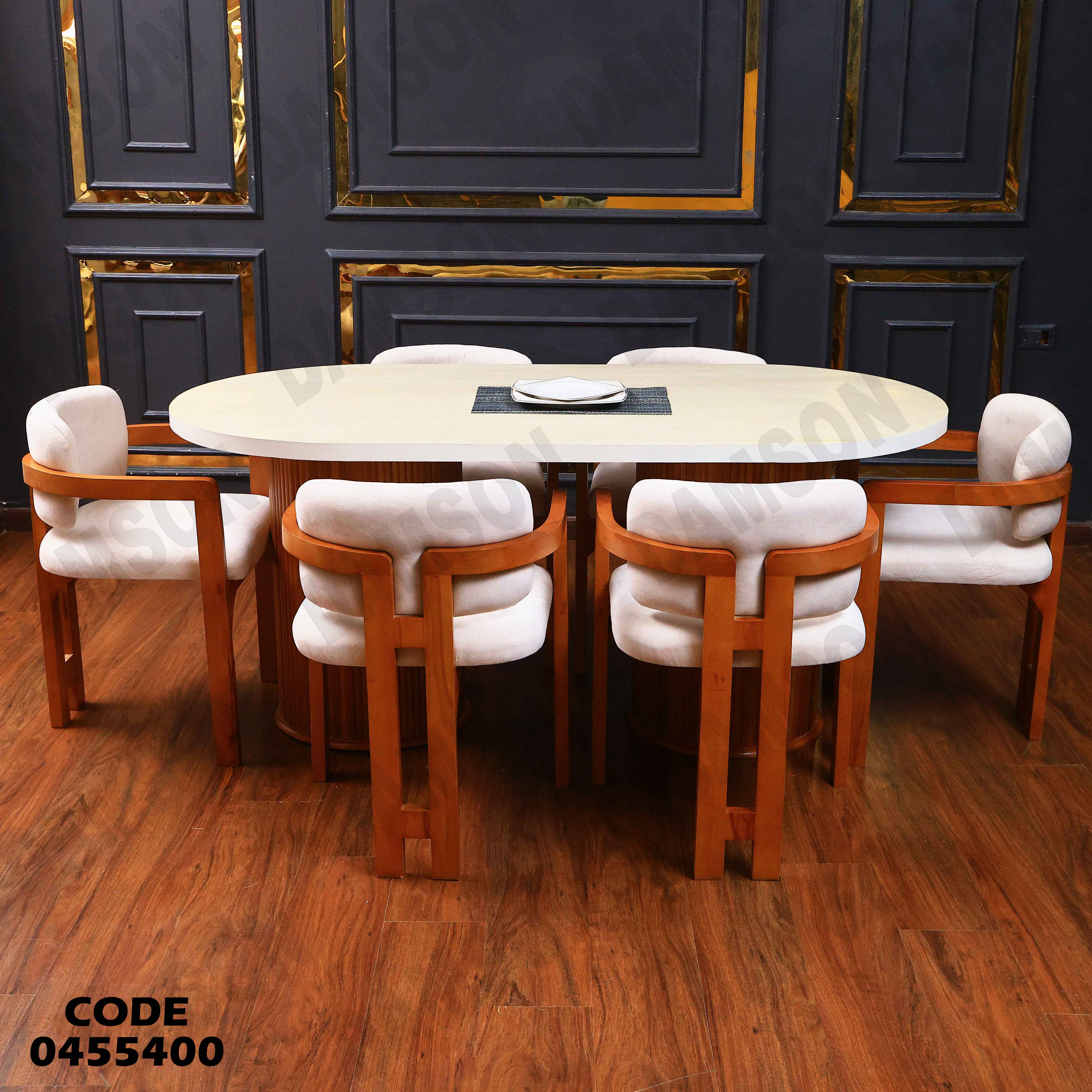 ترابيزة سفرة 554