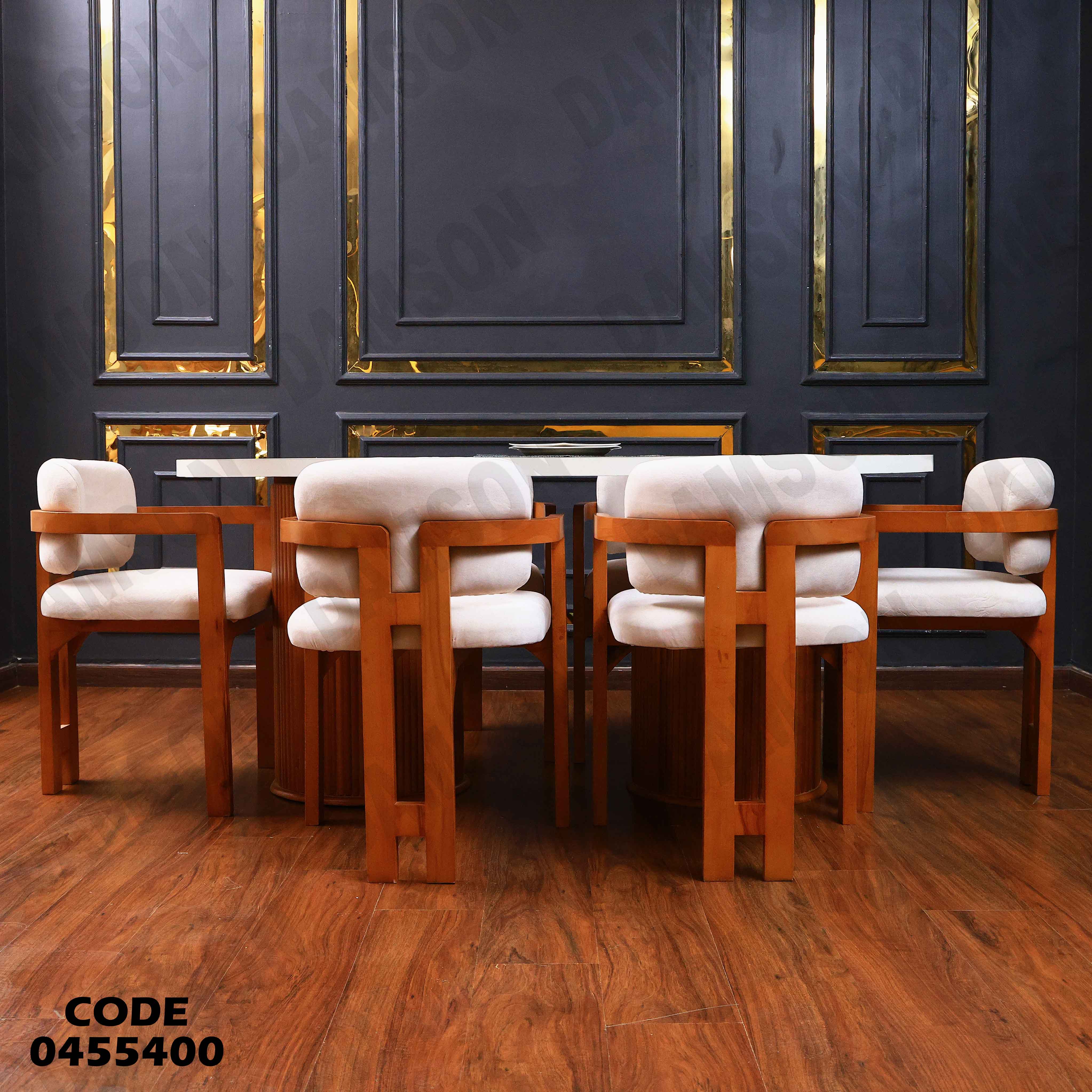 ترابيزة سفرة 554