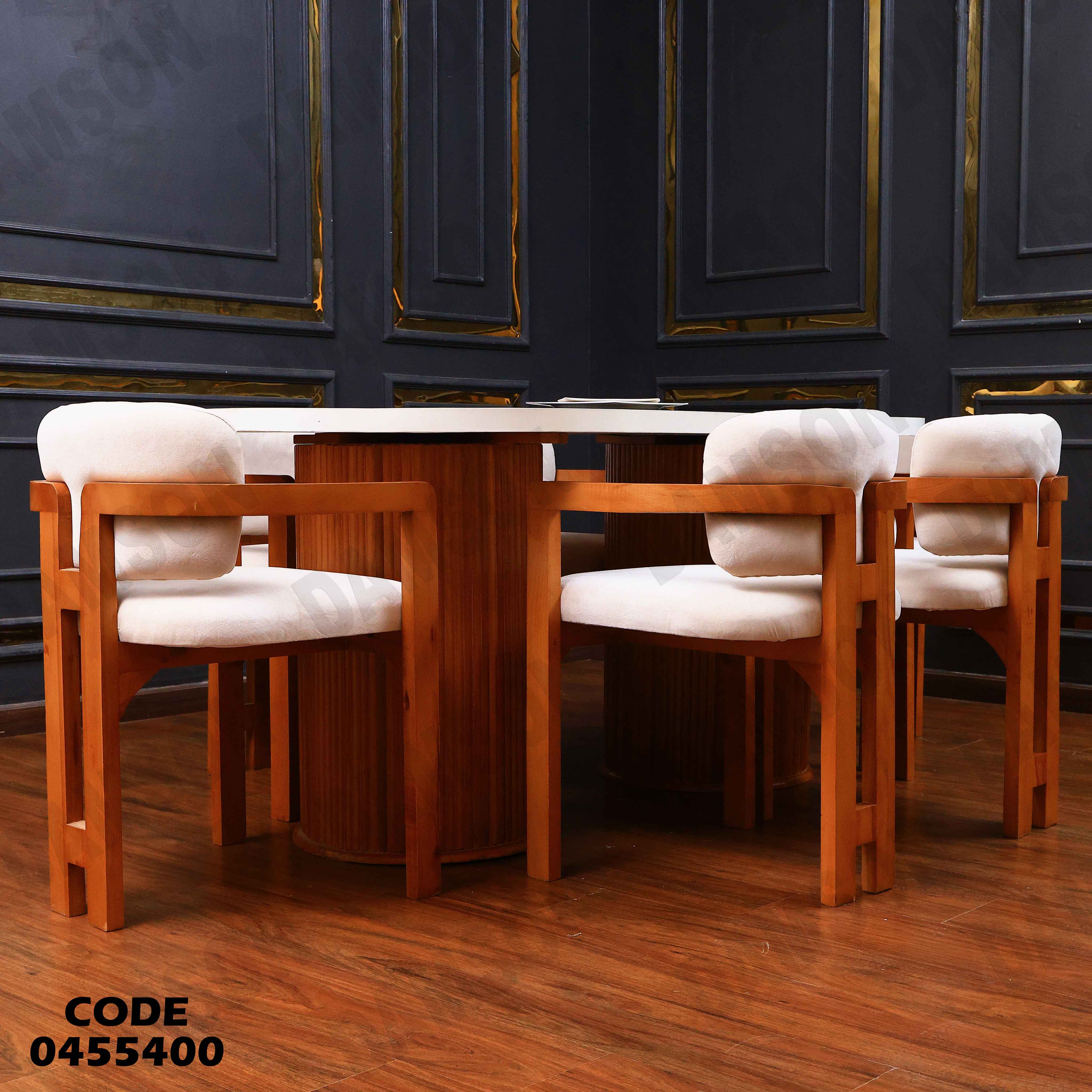 ترابيزة سفرة 554