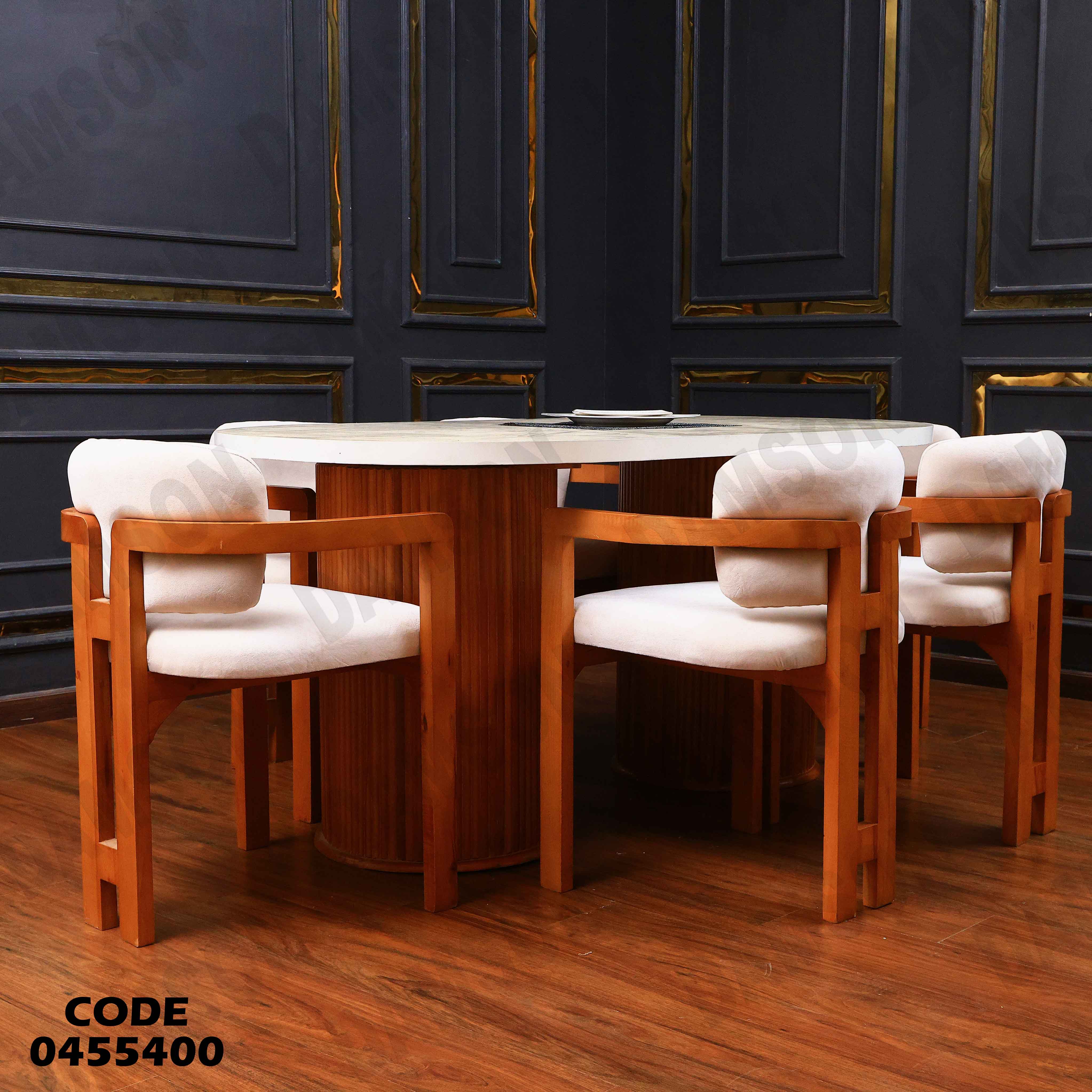 ترابيزة سفرة 554