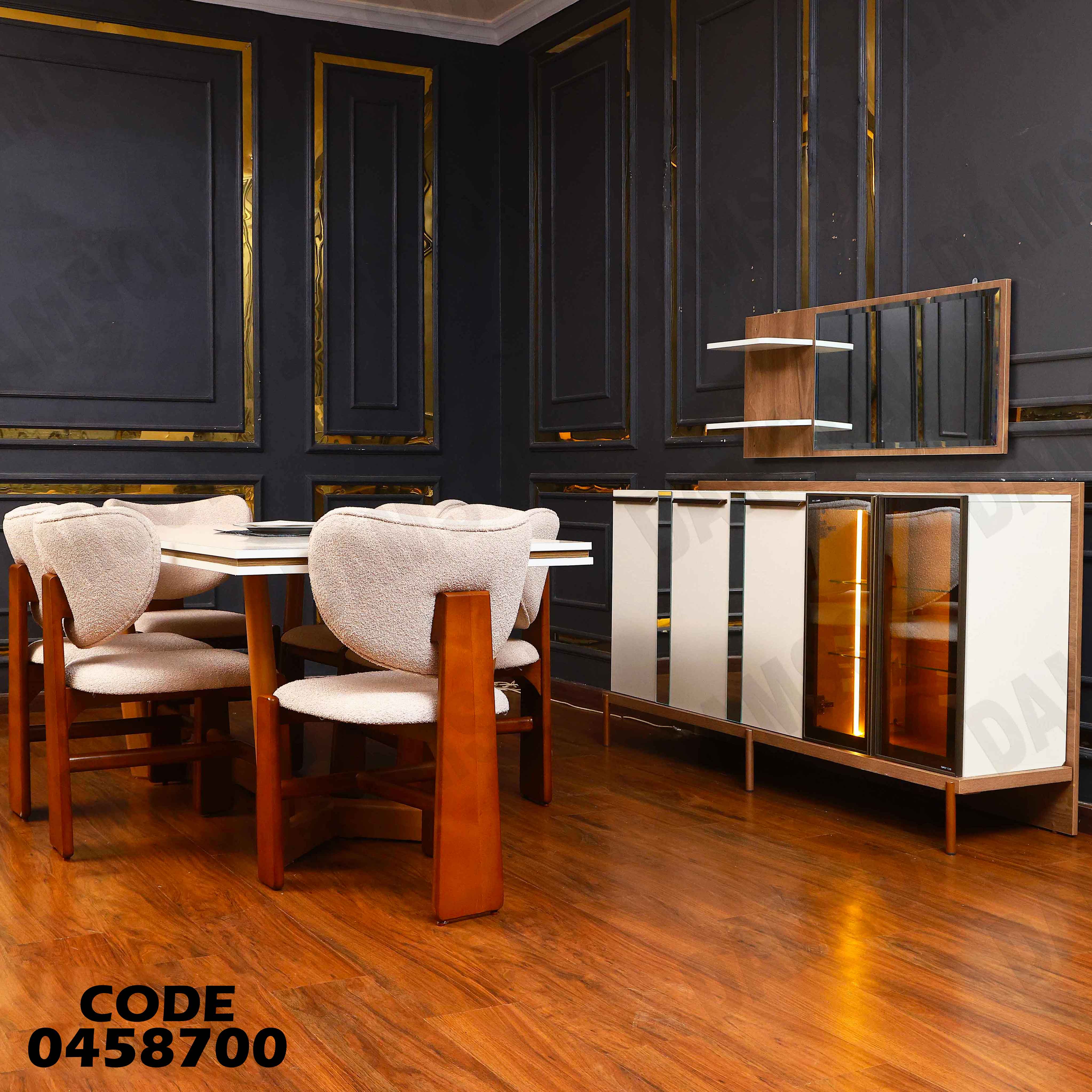 غرفة سفرة 587