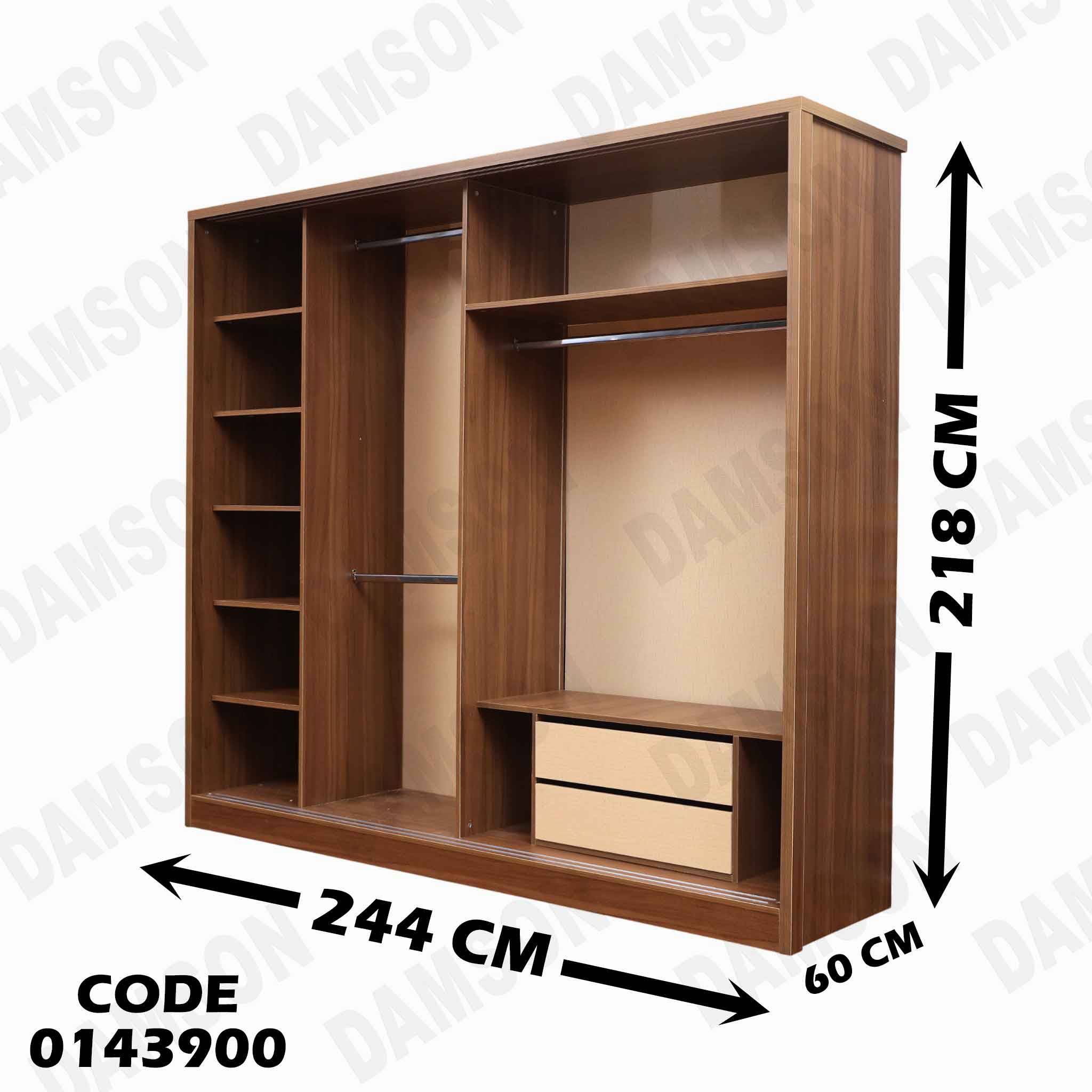 غرفة نوم ماستر 439