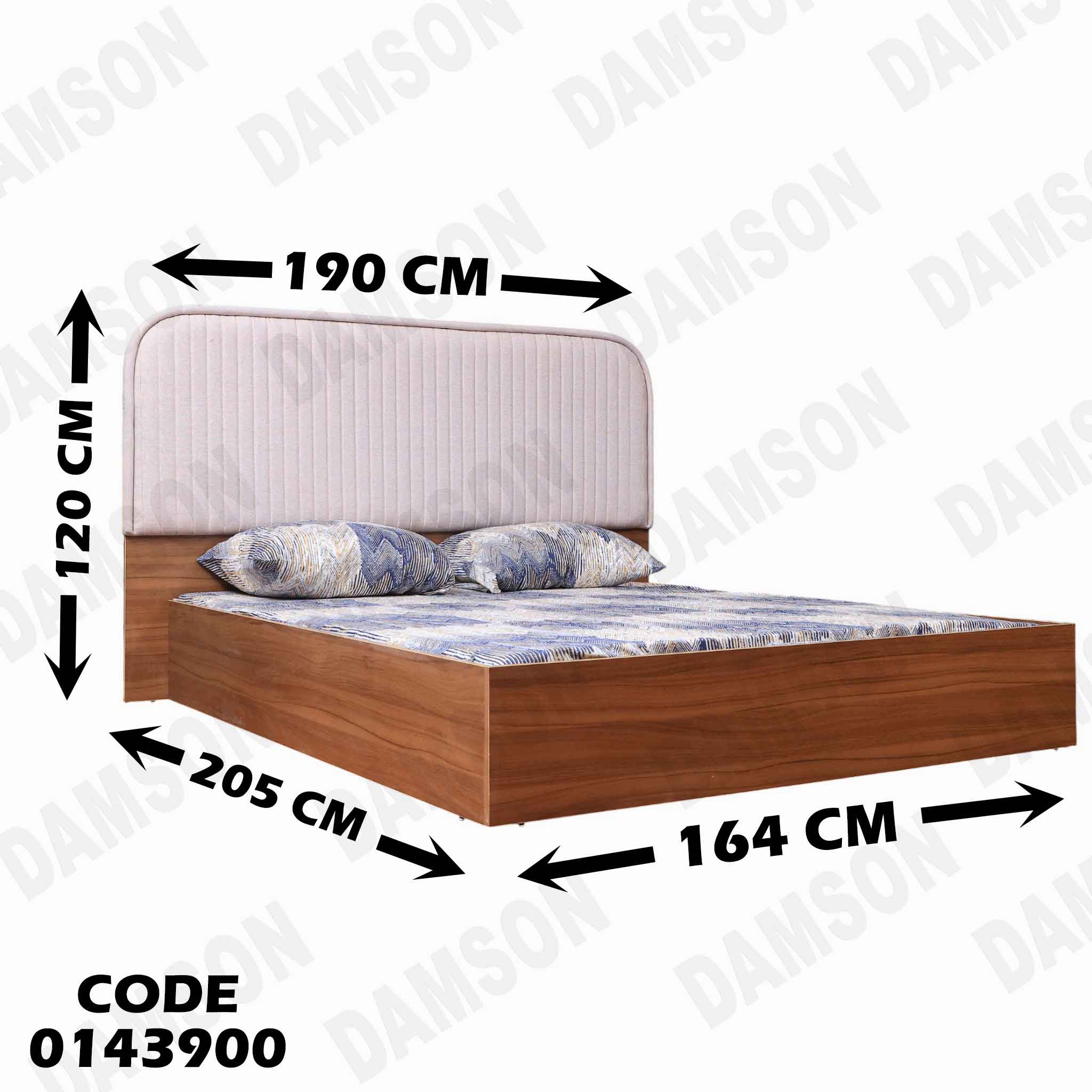 غرفة نوم ماستر 439