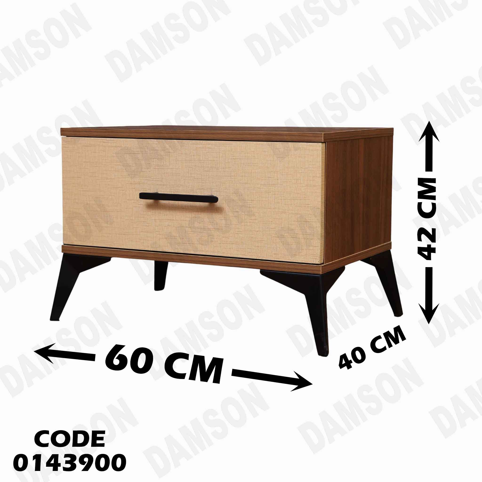 غرفة نوم ماستر 439