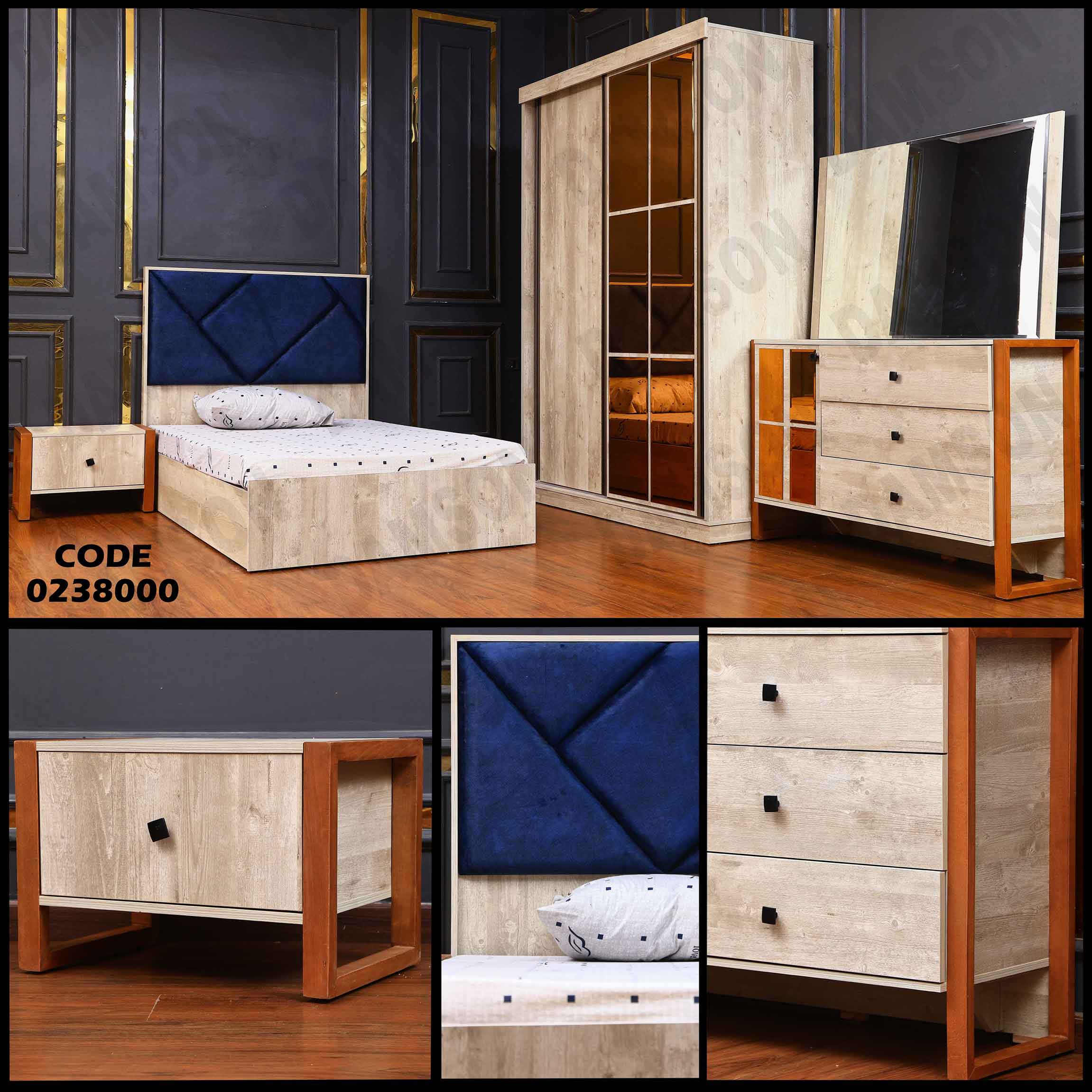 غرفة نوم اطفال 380 دامسون للاثاث