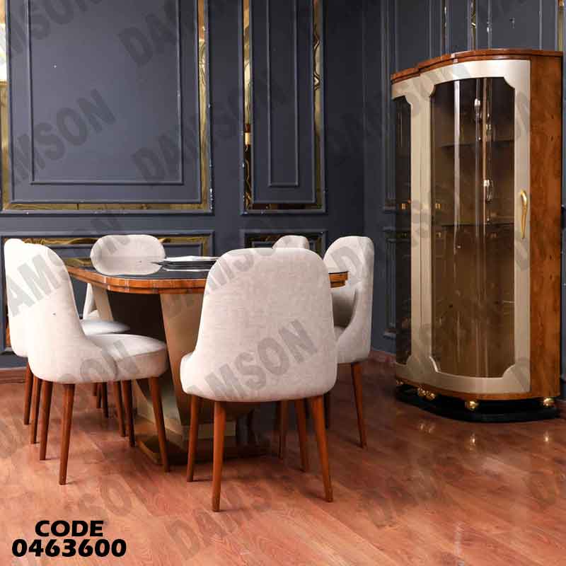 غرفة سفرة 636