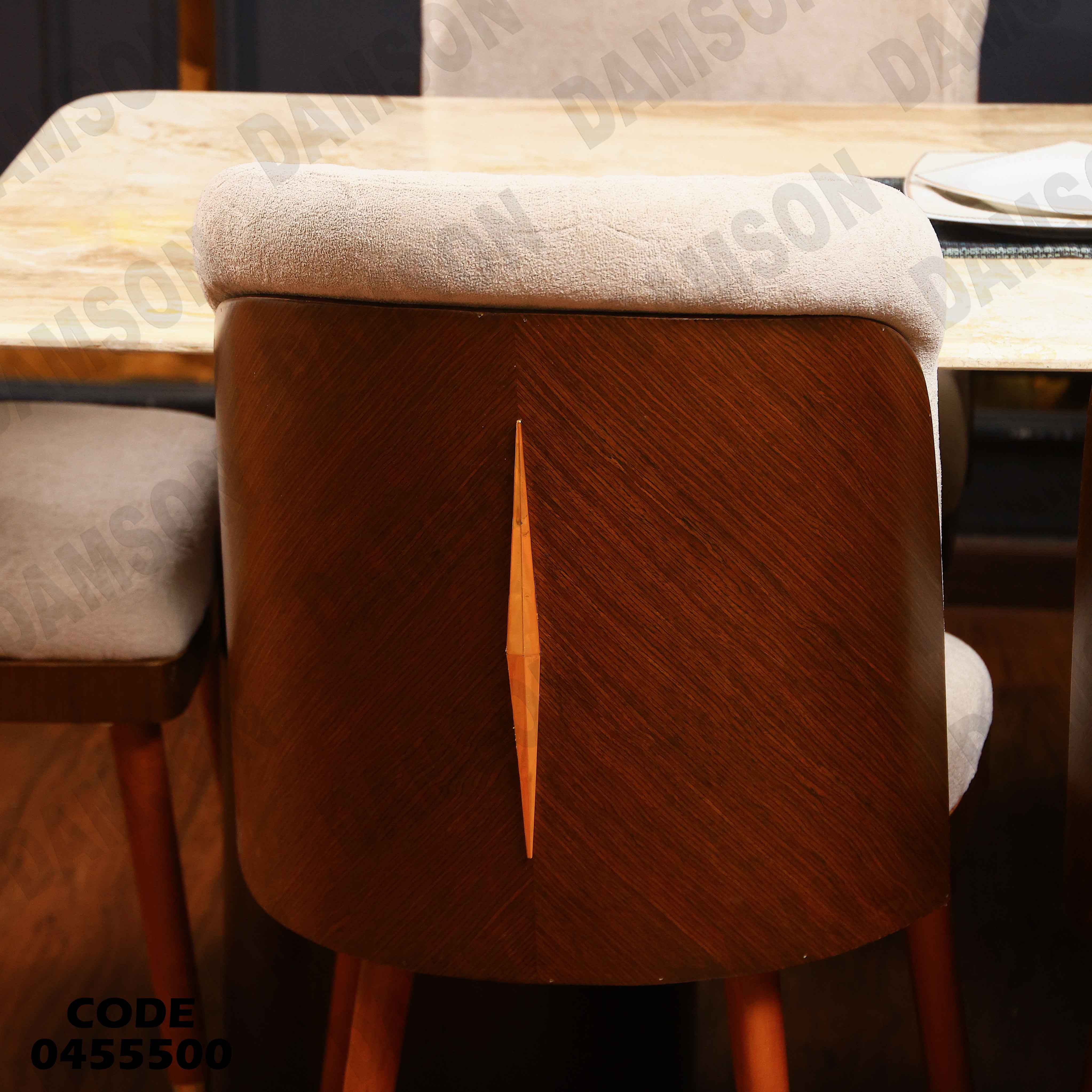 ترابيزة سفرة 555