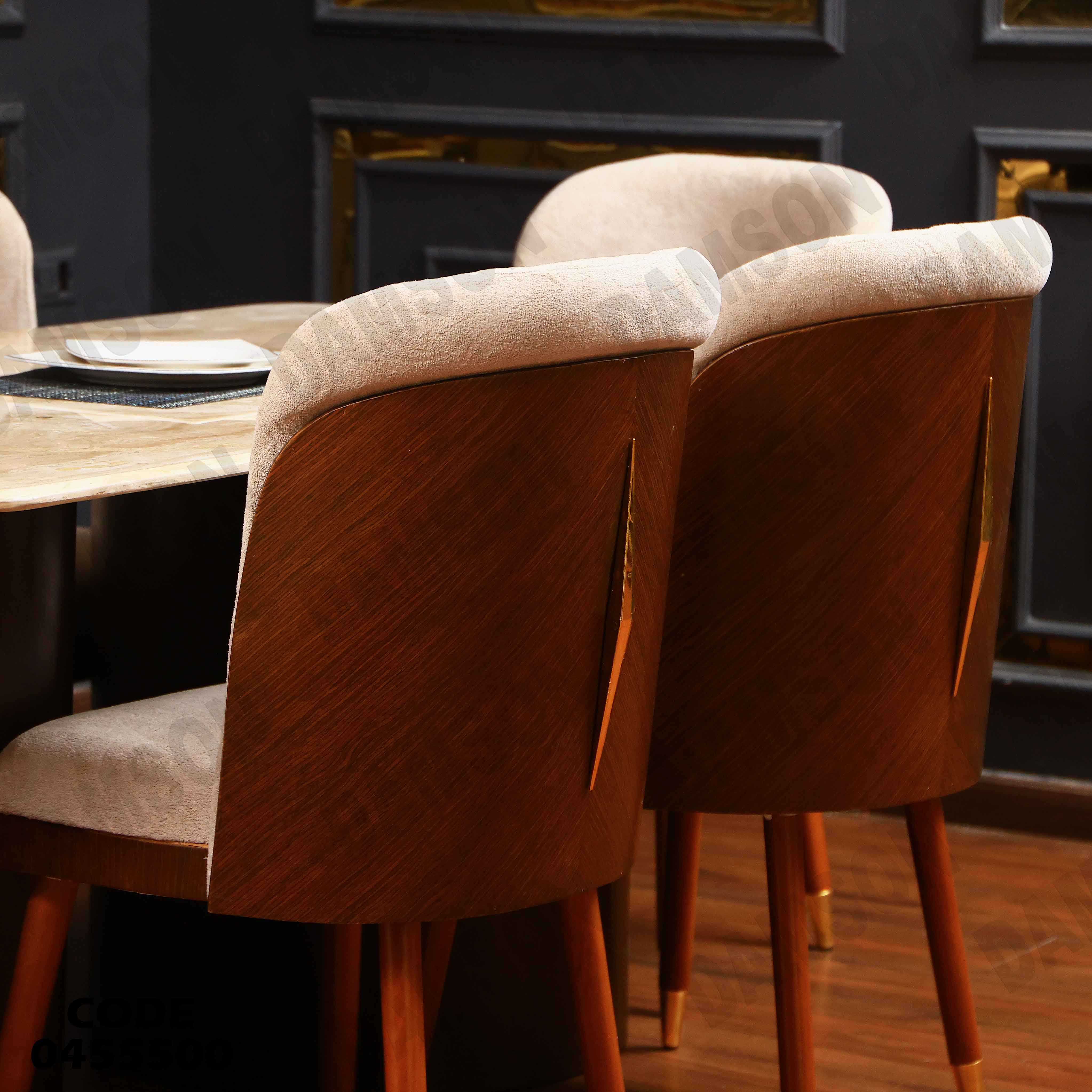 ترابيزة سفرة 555