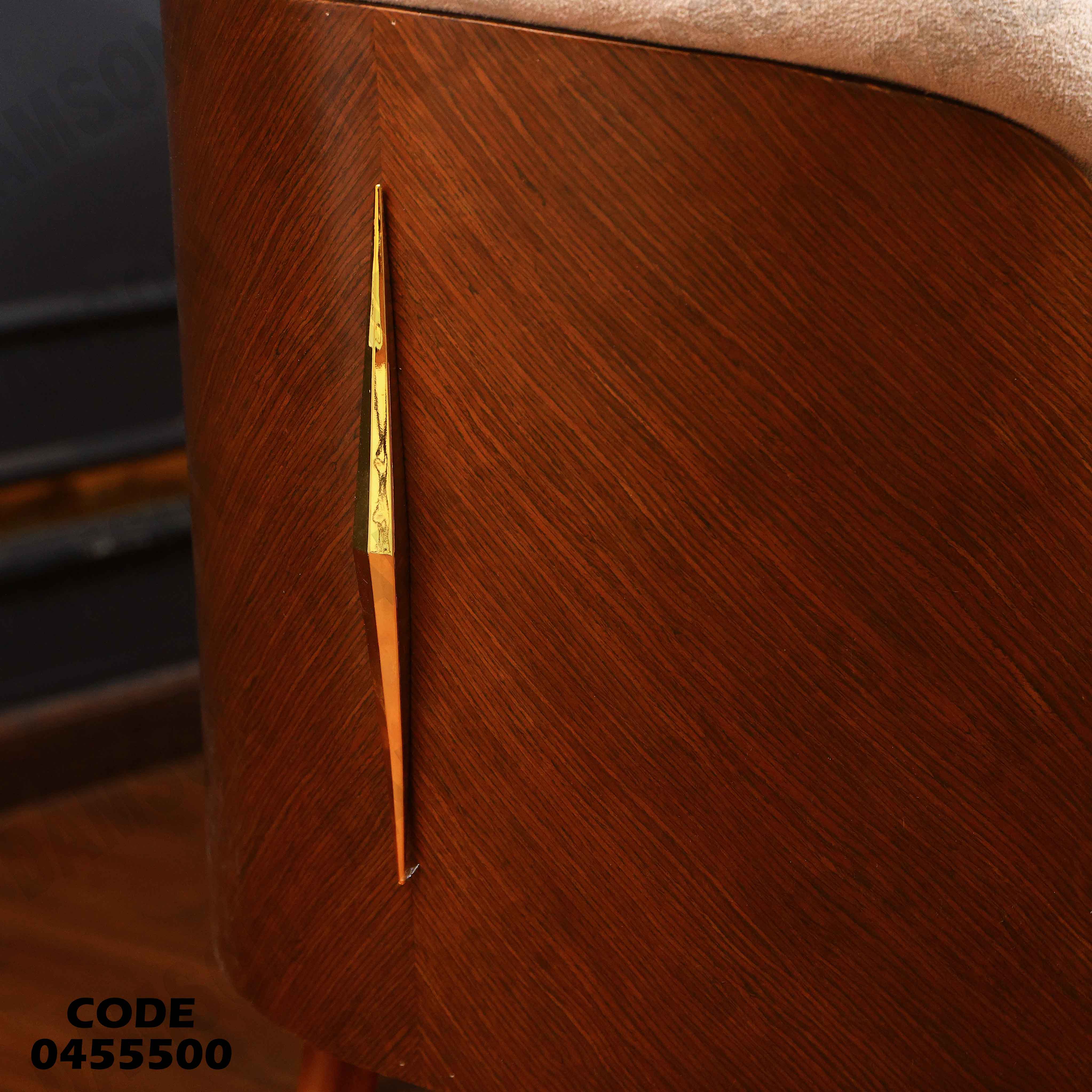 ترابيزة سفرة 555