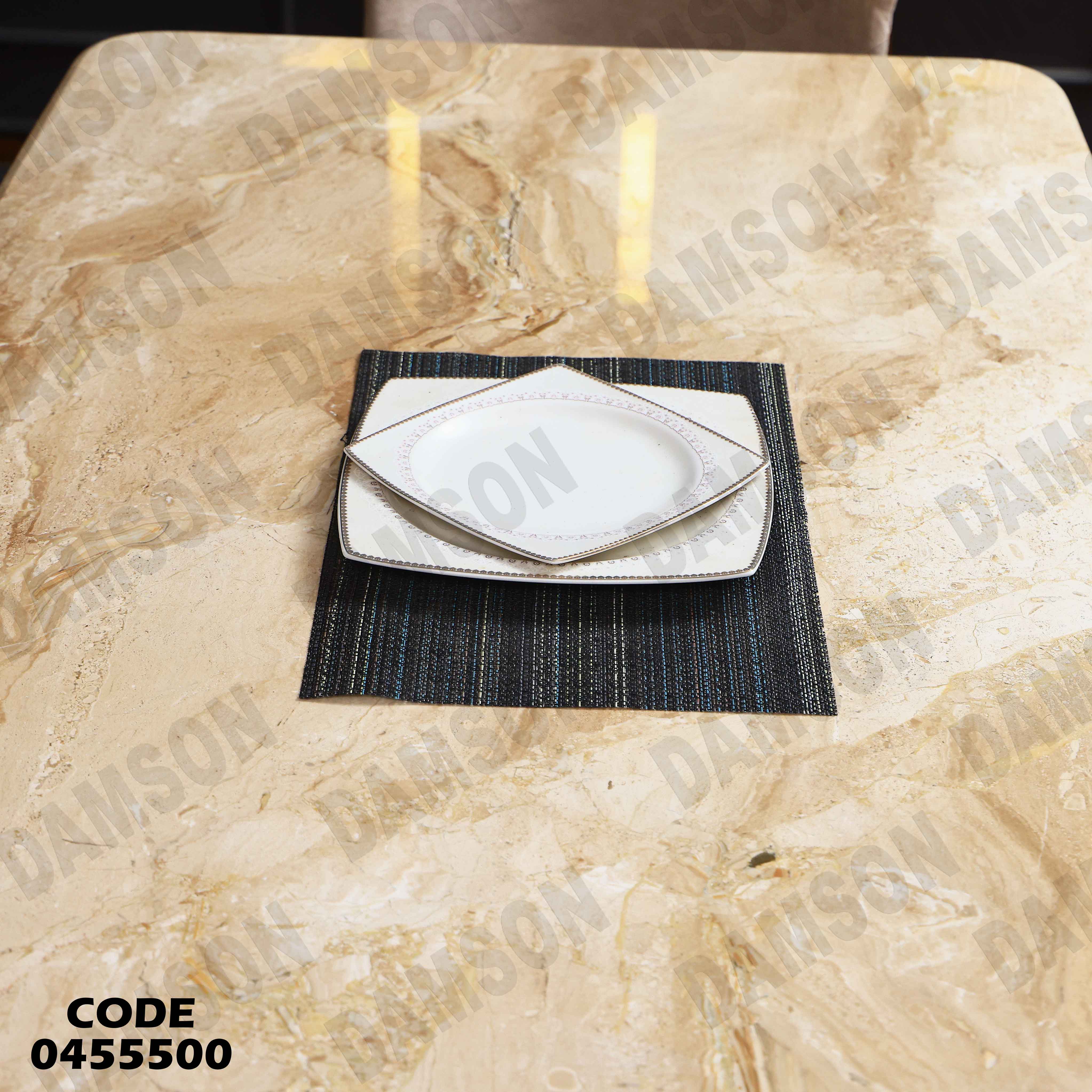 ترابيزة سفرة 555