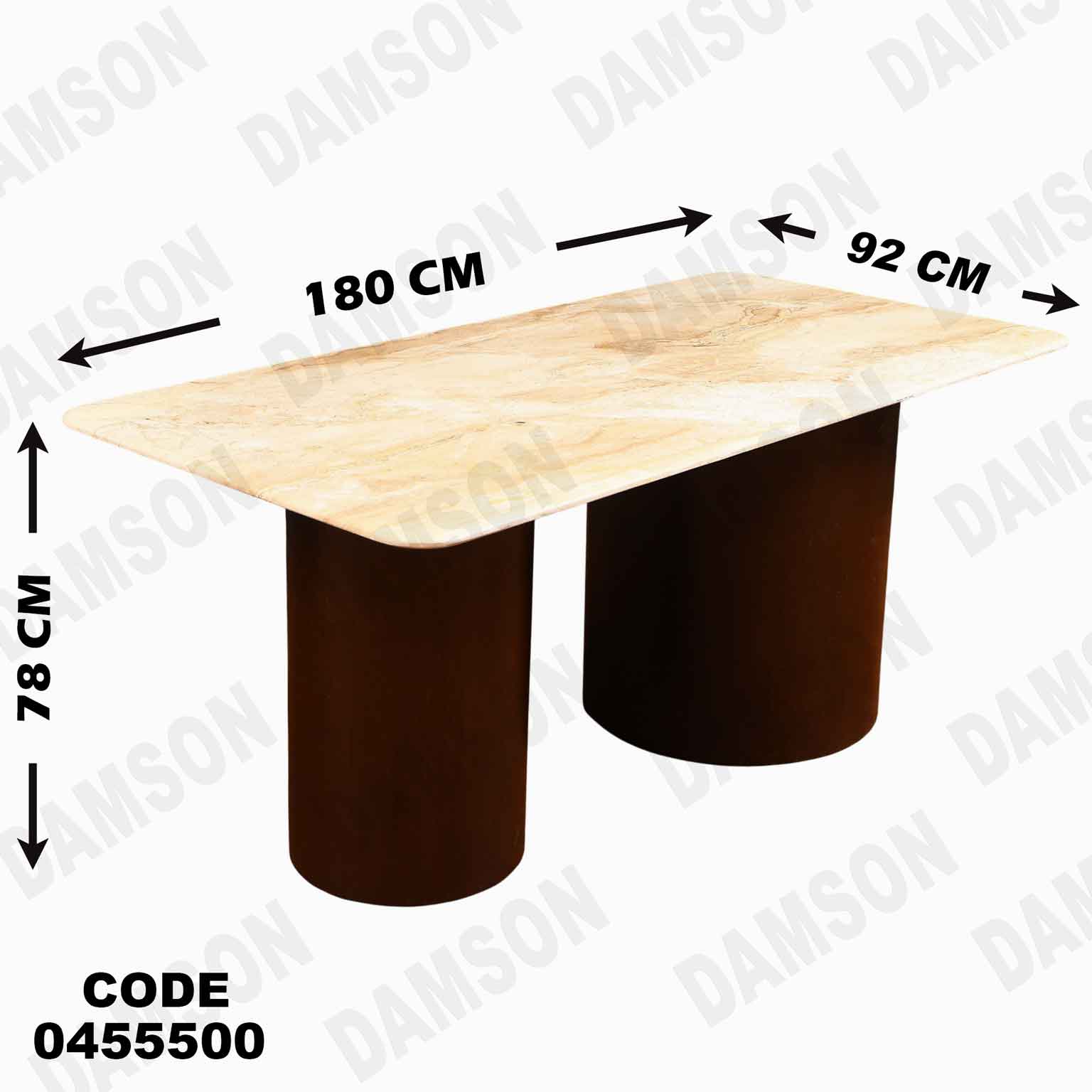 ترابيزة سفرة 555