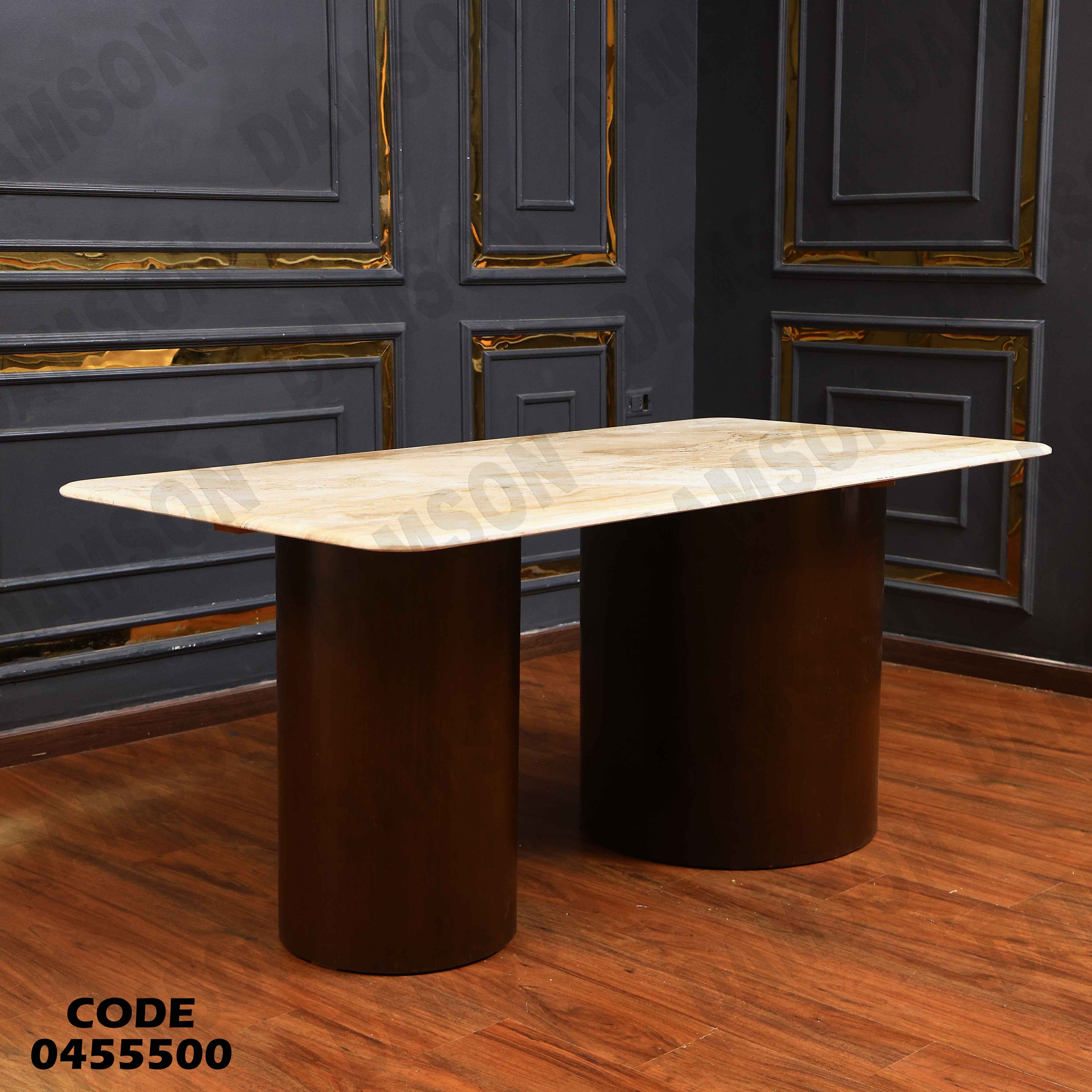 ترابيزة سفرة 555