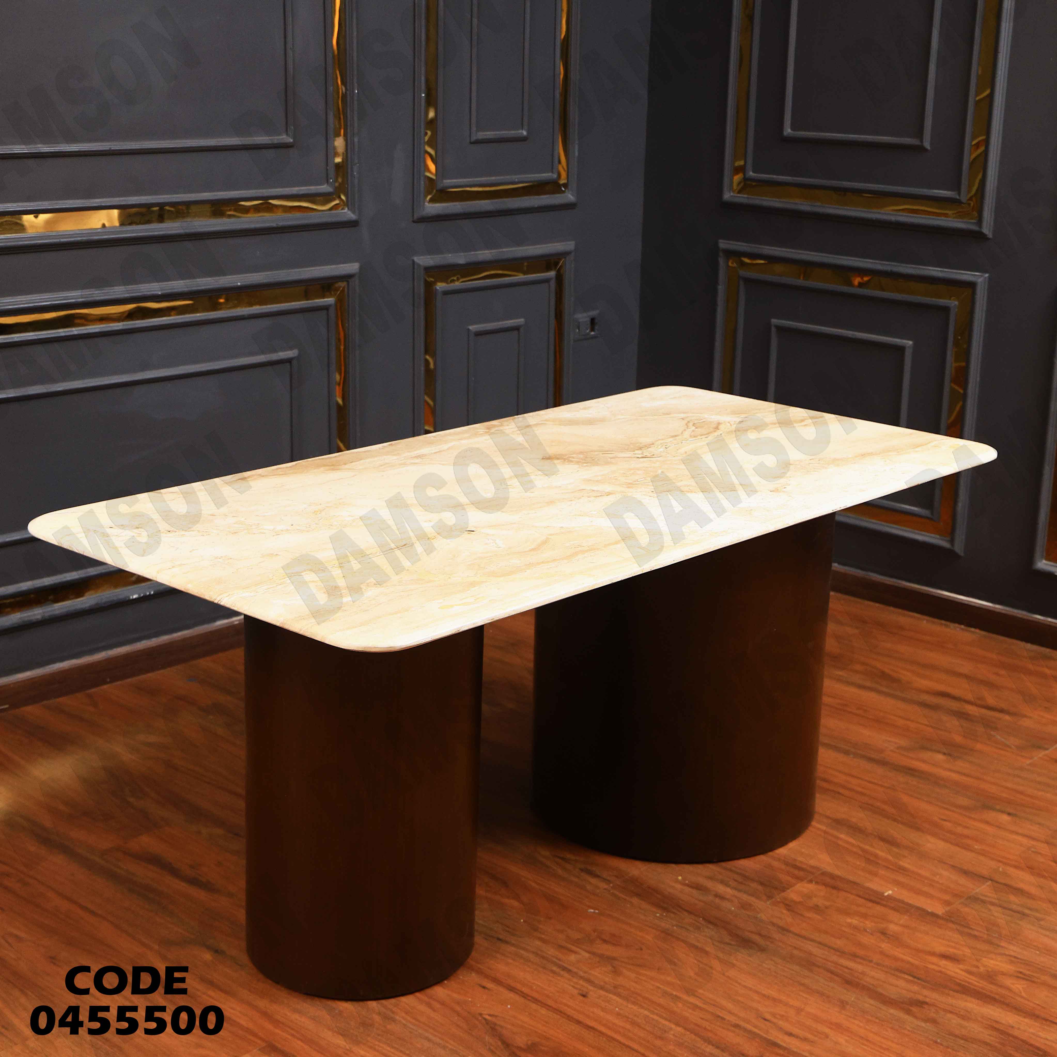 ترابيزة سفرة 555