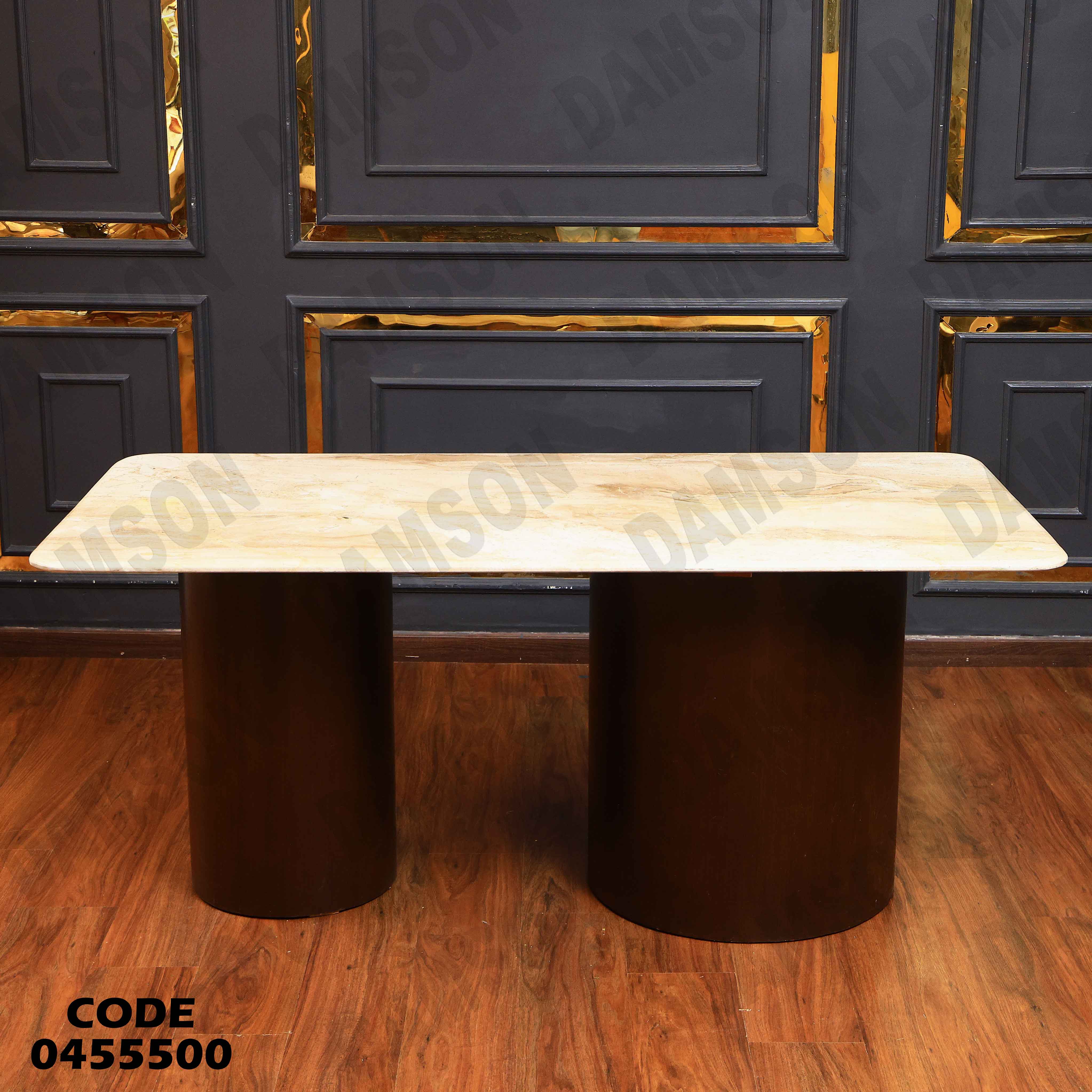 ترابيزة سفرة 555