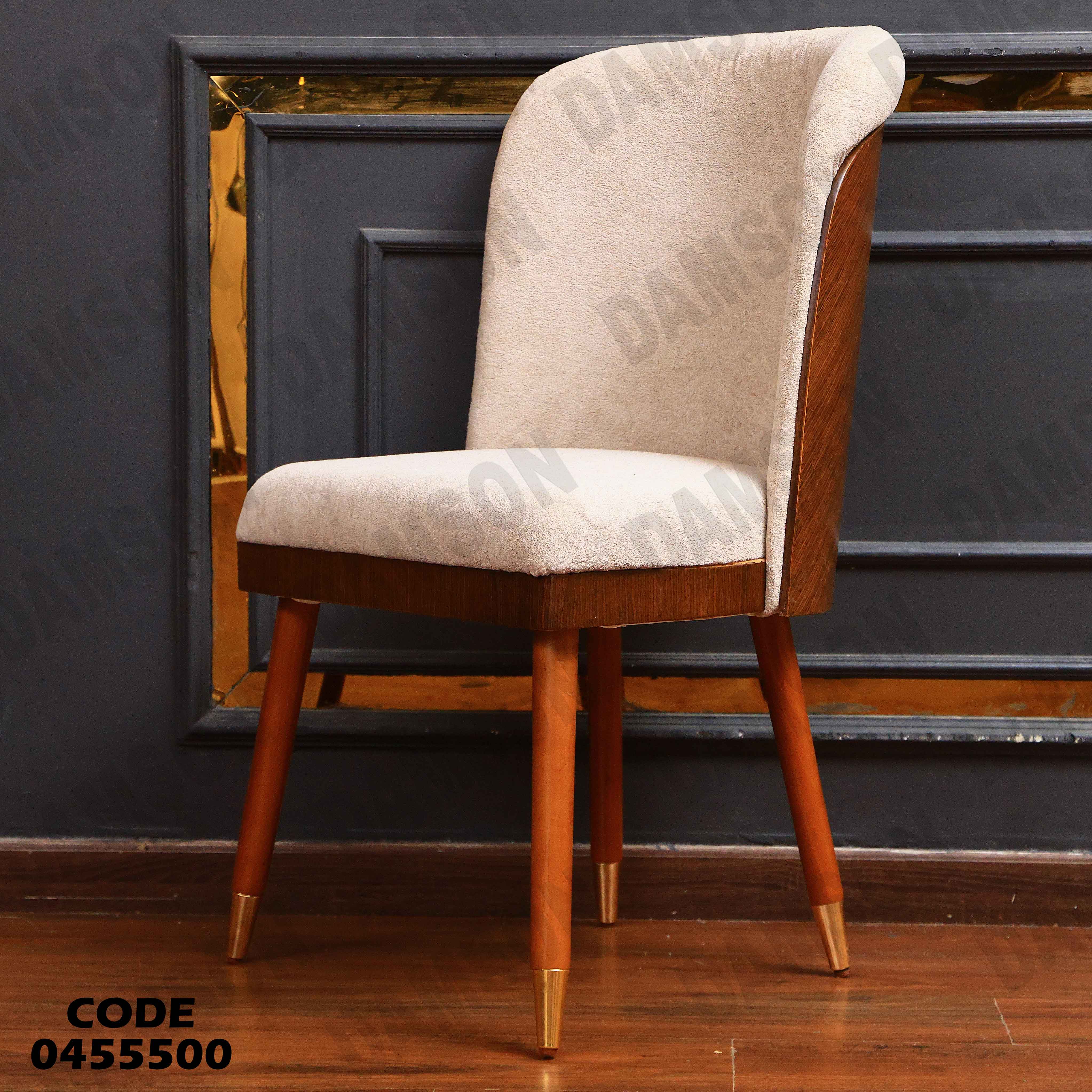 ترابيزة سفرة 555