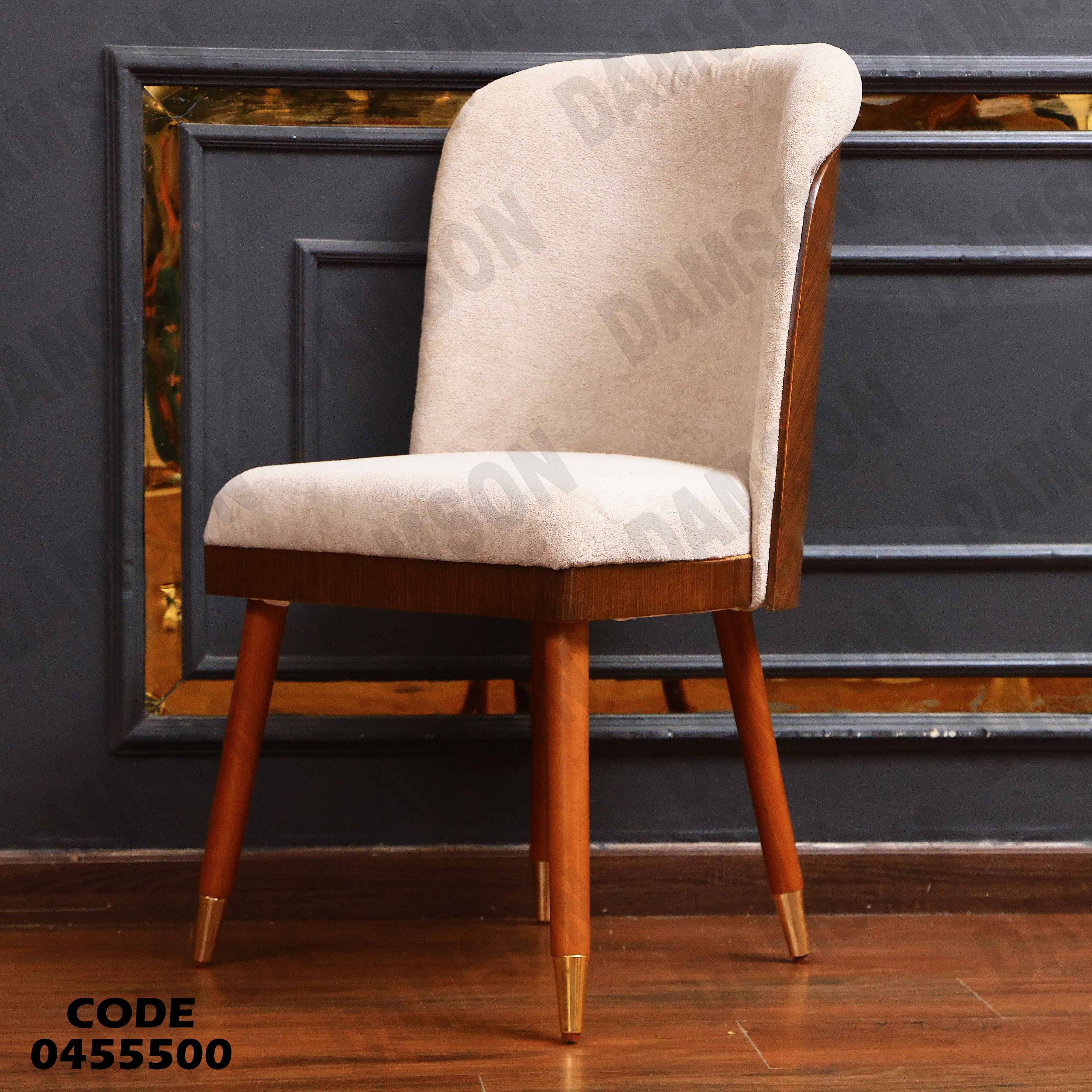 ترابيزة سفرة 555