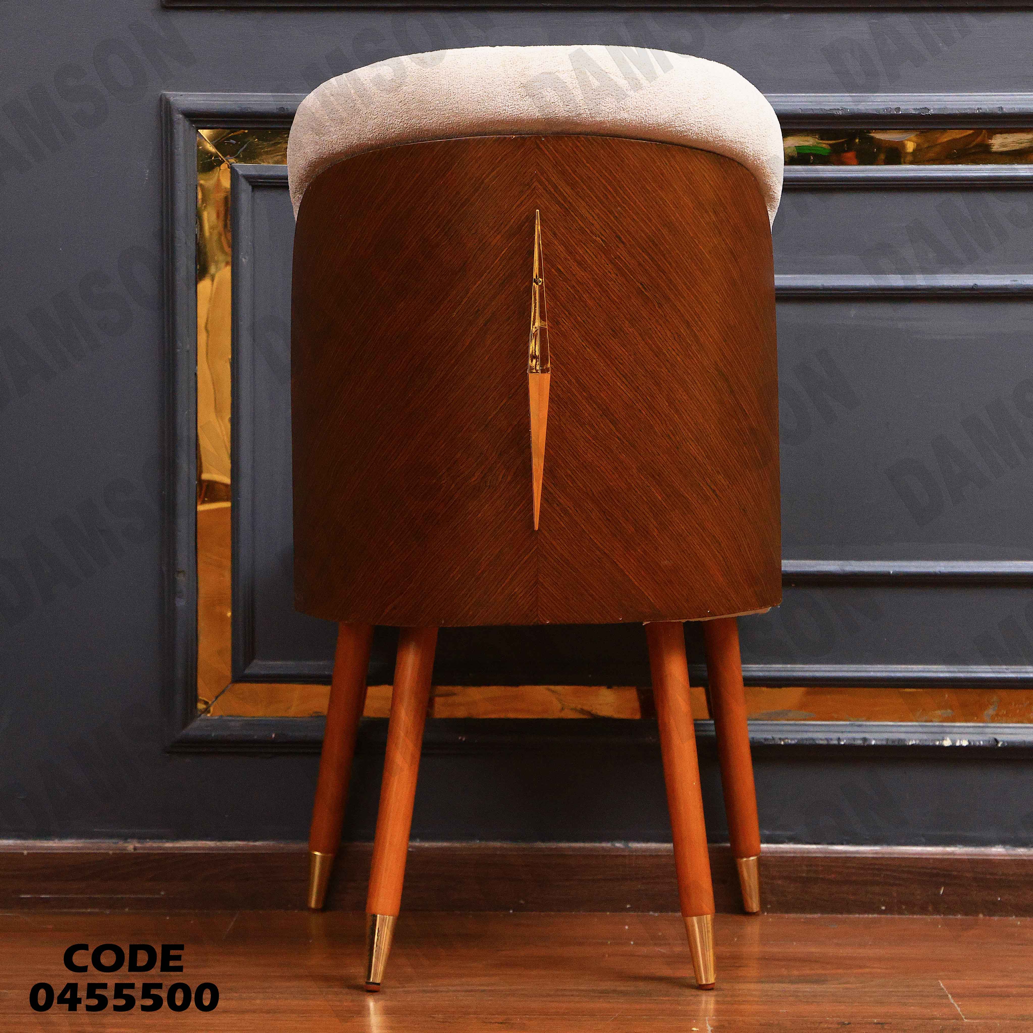 ترابيزة سفرة 555