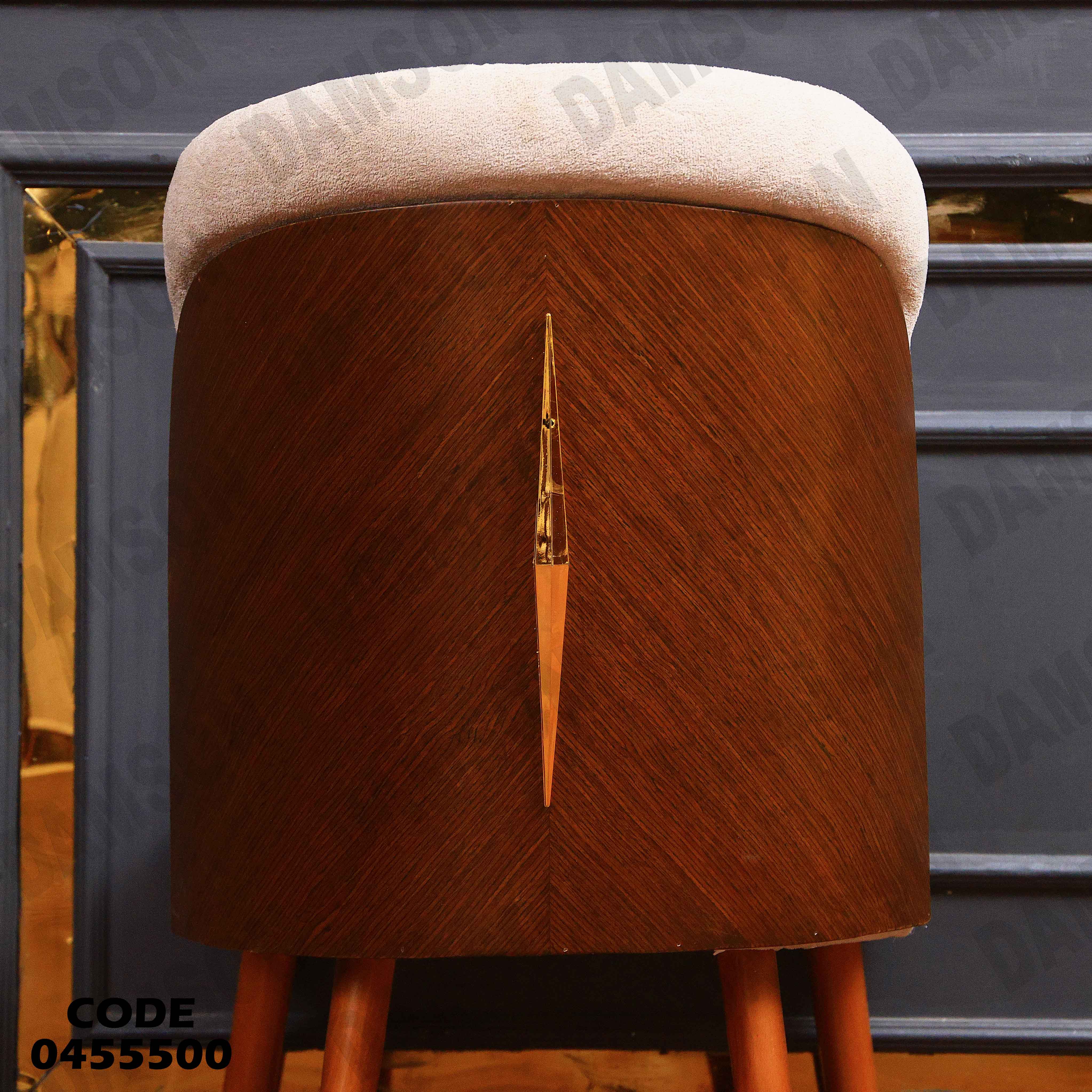 ترابيزة سفرة 555