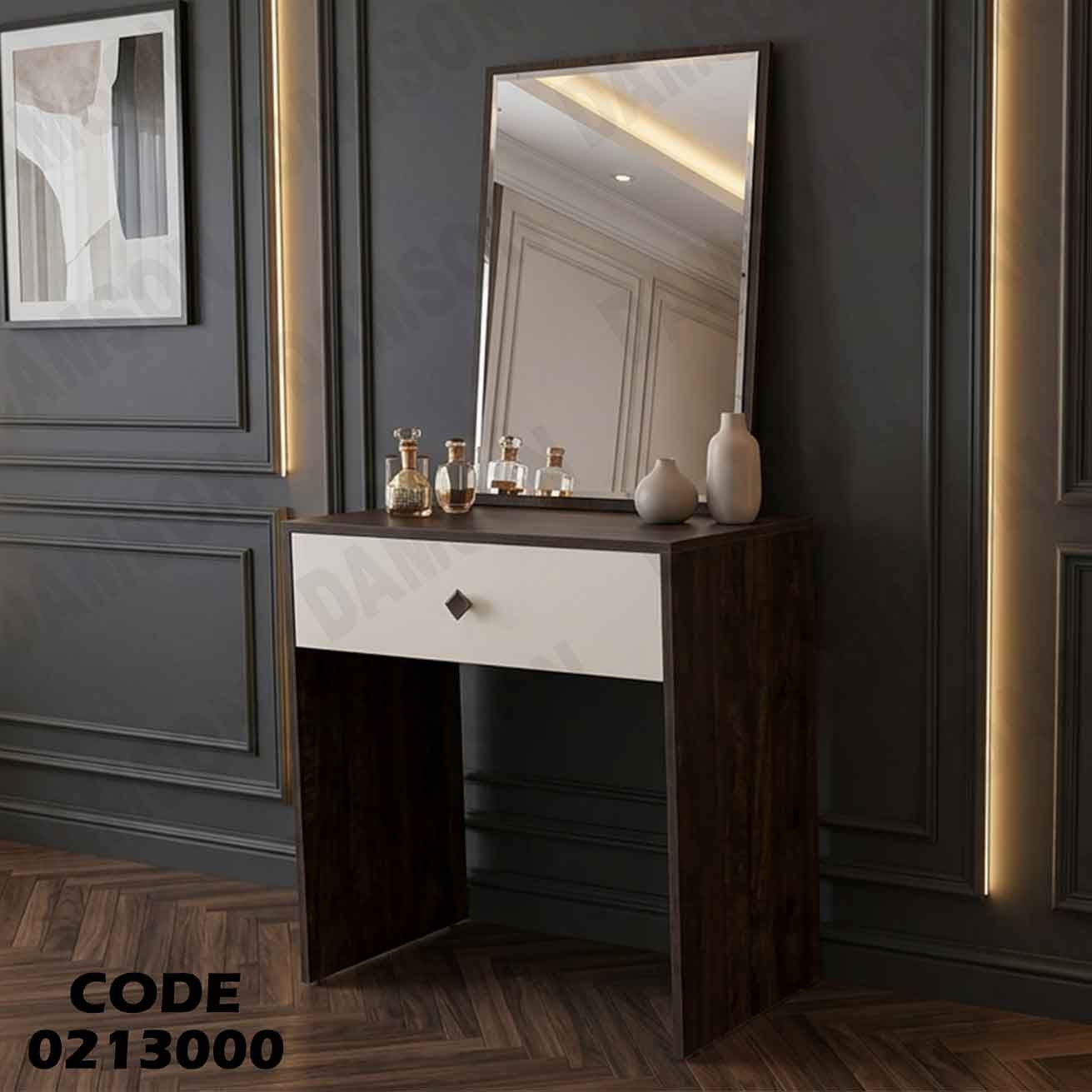 130 تسريحة اطفال