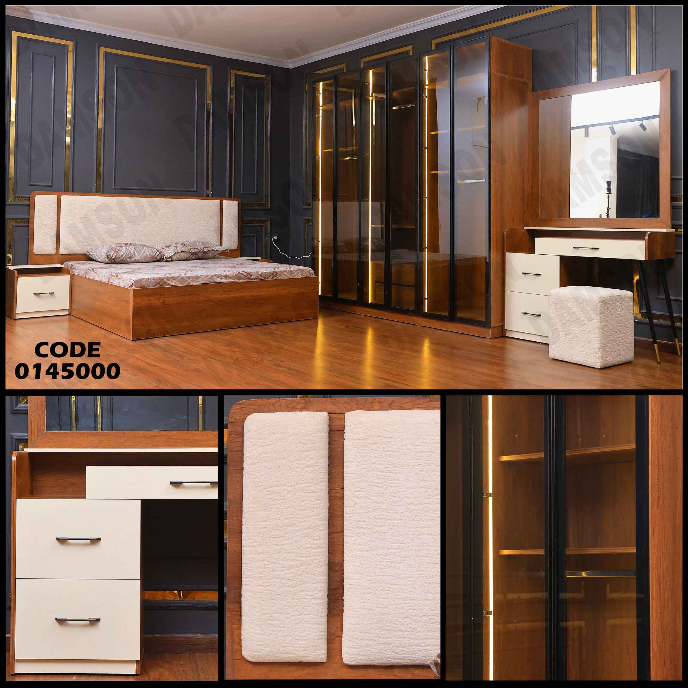 غرفة نوم ماستر 450