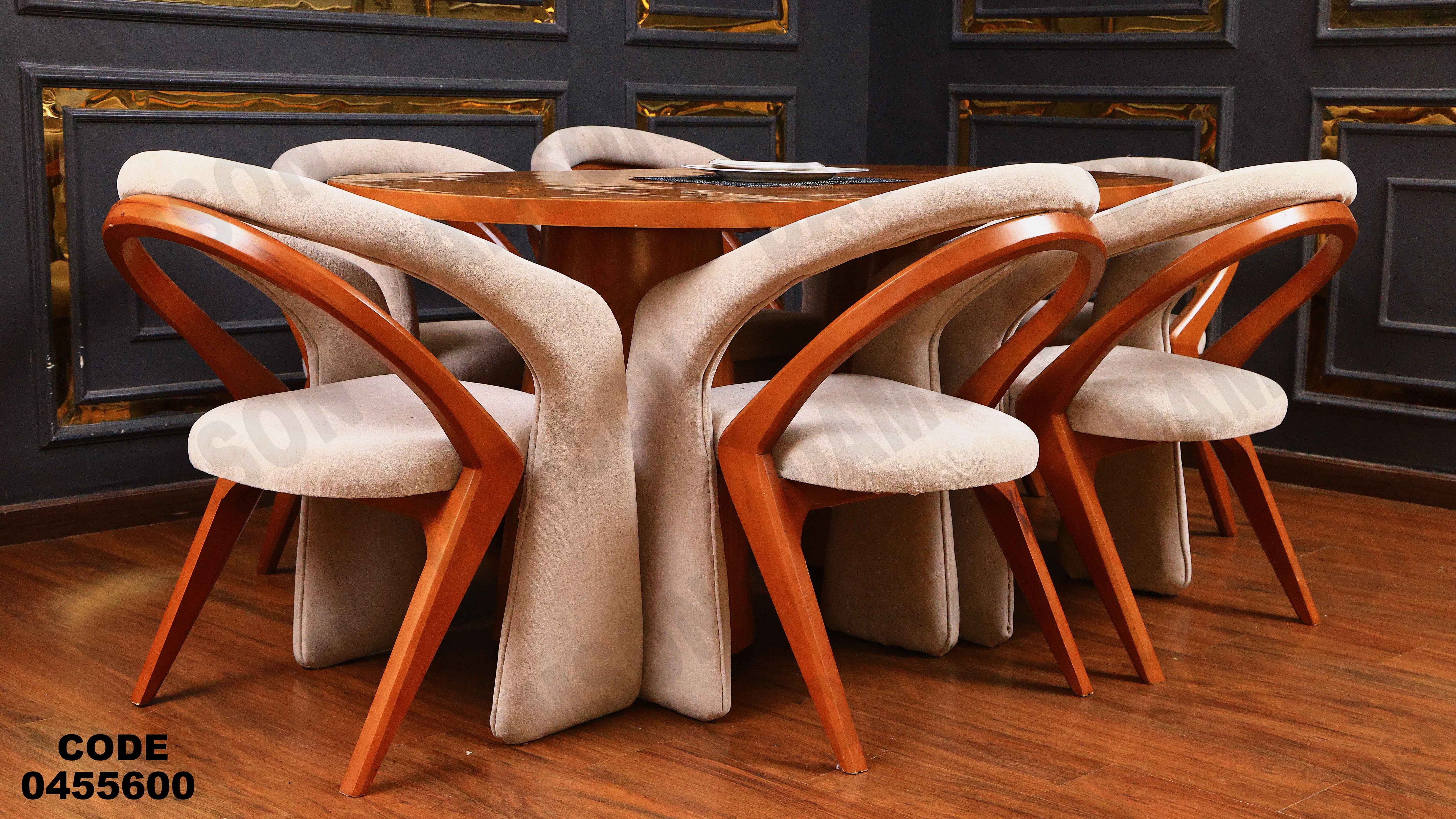 ترابيزة سفرة 556